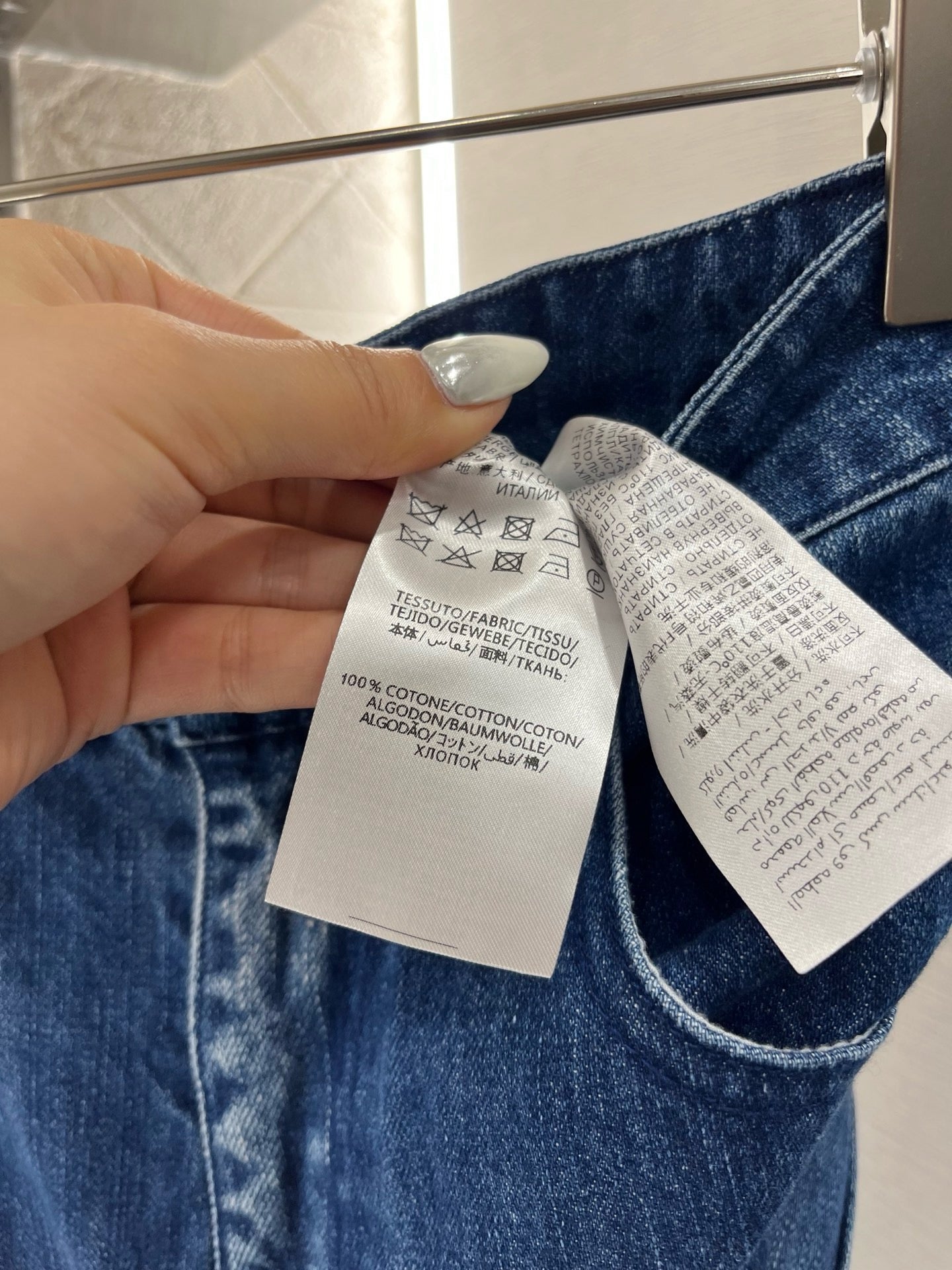 New Arrival Jacquard Stitching Denim Pants