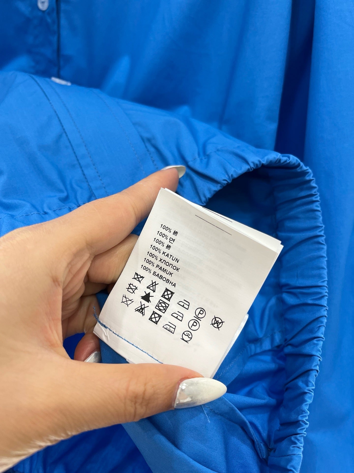 MI*MI*2025ss new product lapel loose shirt blue