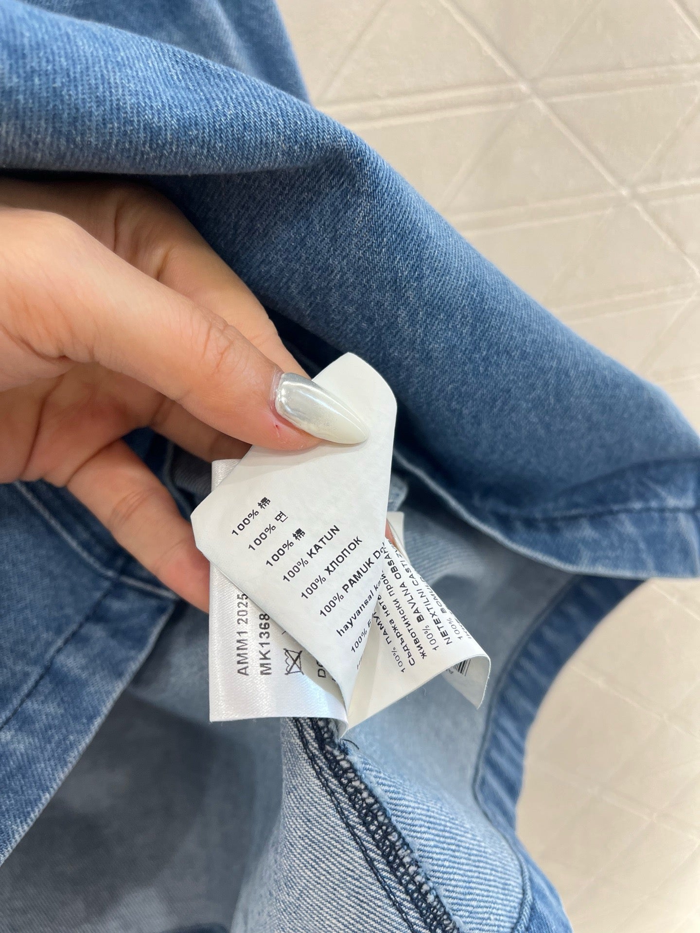 MI*MI*2025SS New Sleeveless Denim Dress