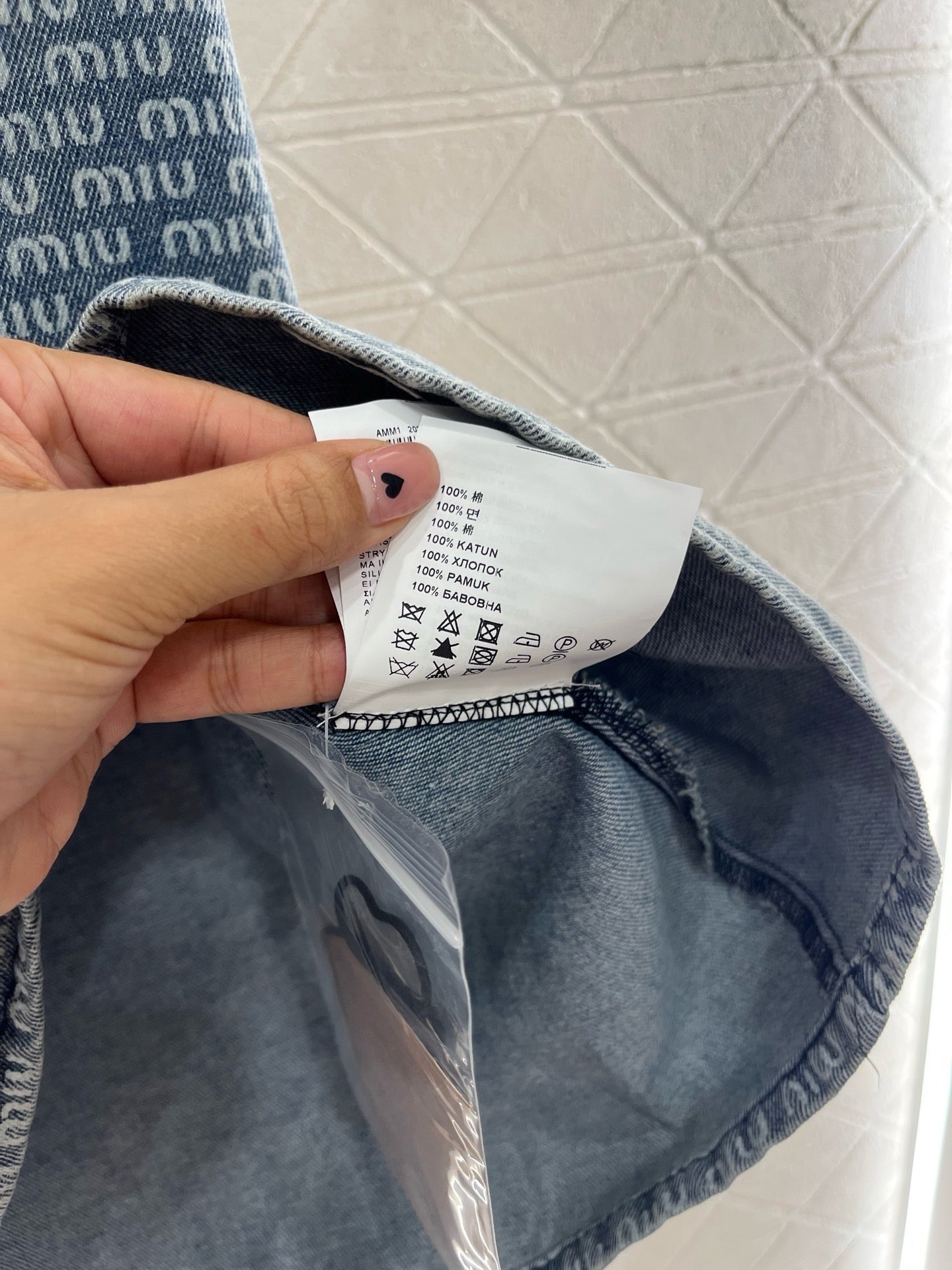 MI*MI* New Arrival Denim Jacquard Vest Dress