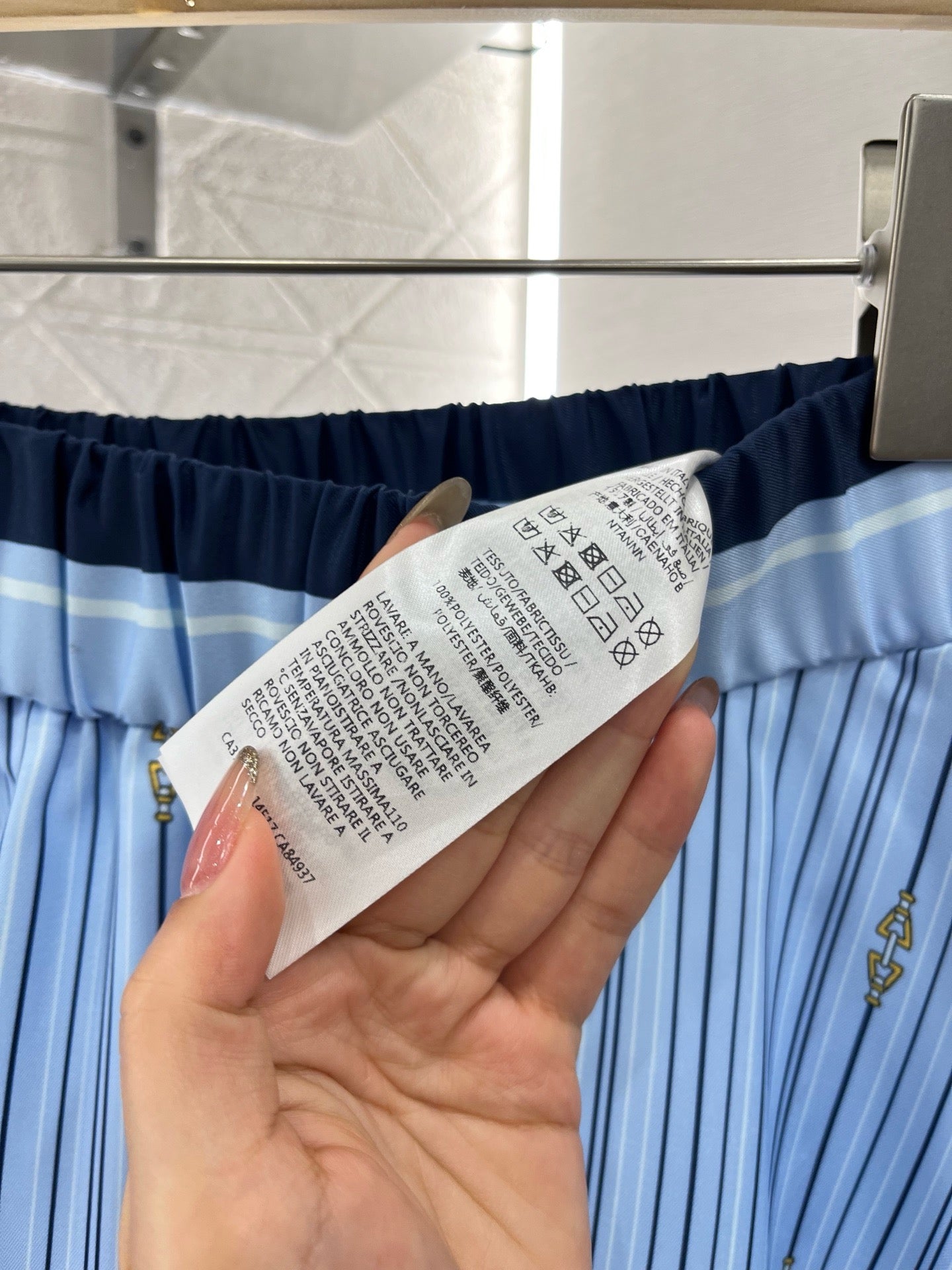 New Arrivals Printed Striped High Waist Skirt