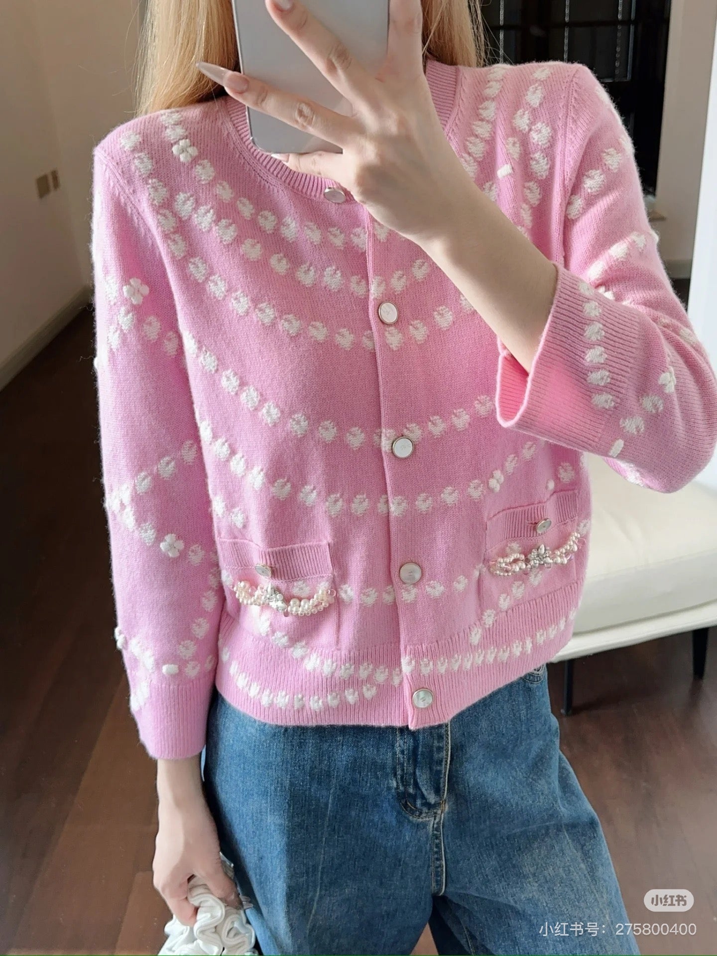 C*♥2025 New Arrival Pink Knitted Cardigan