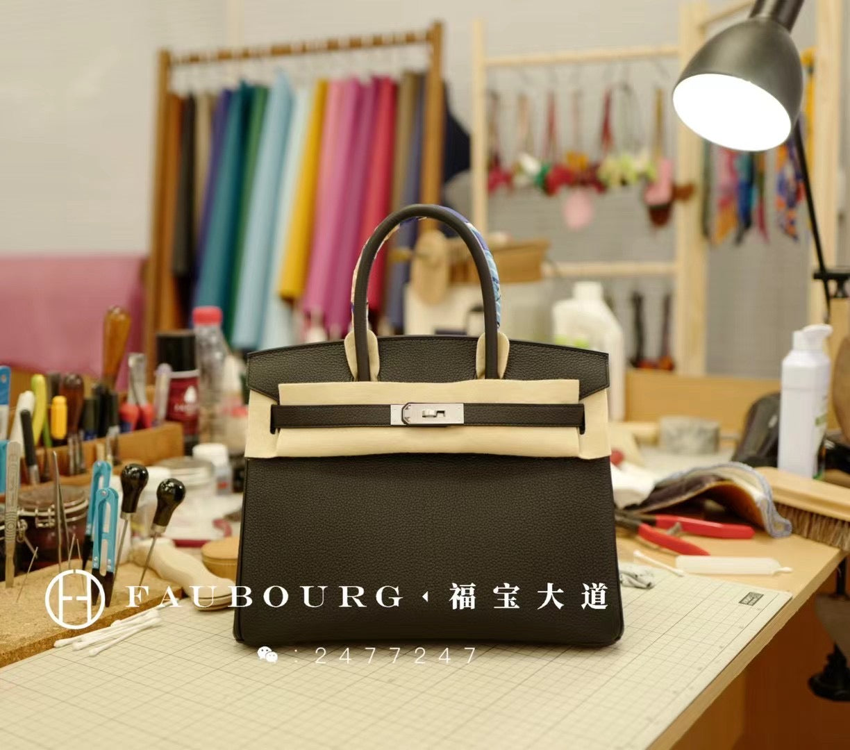 Hand-stitched TOGO leather black