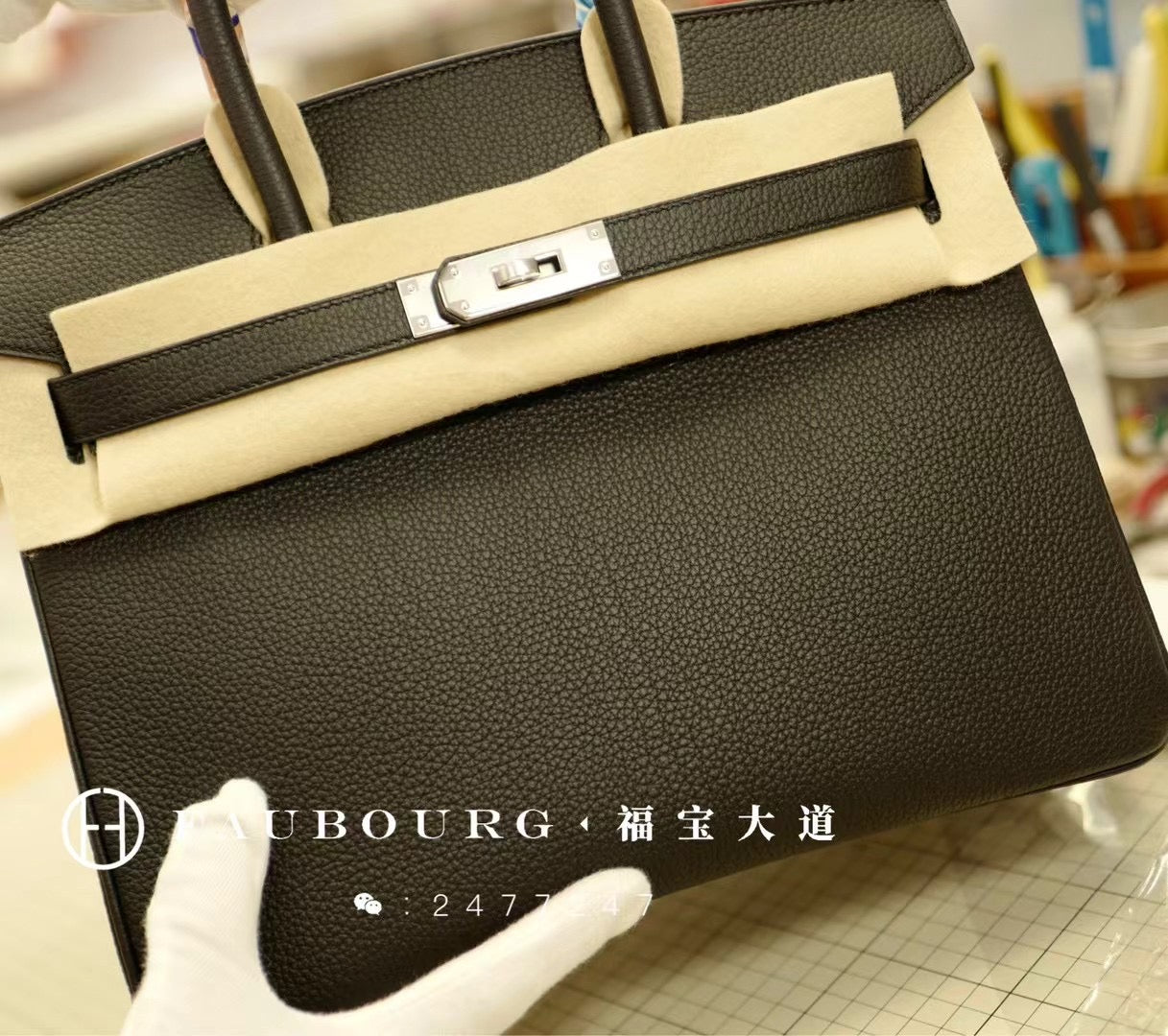 Hand-stitched TOGO leather black