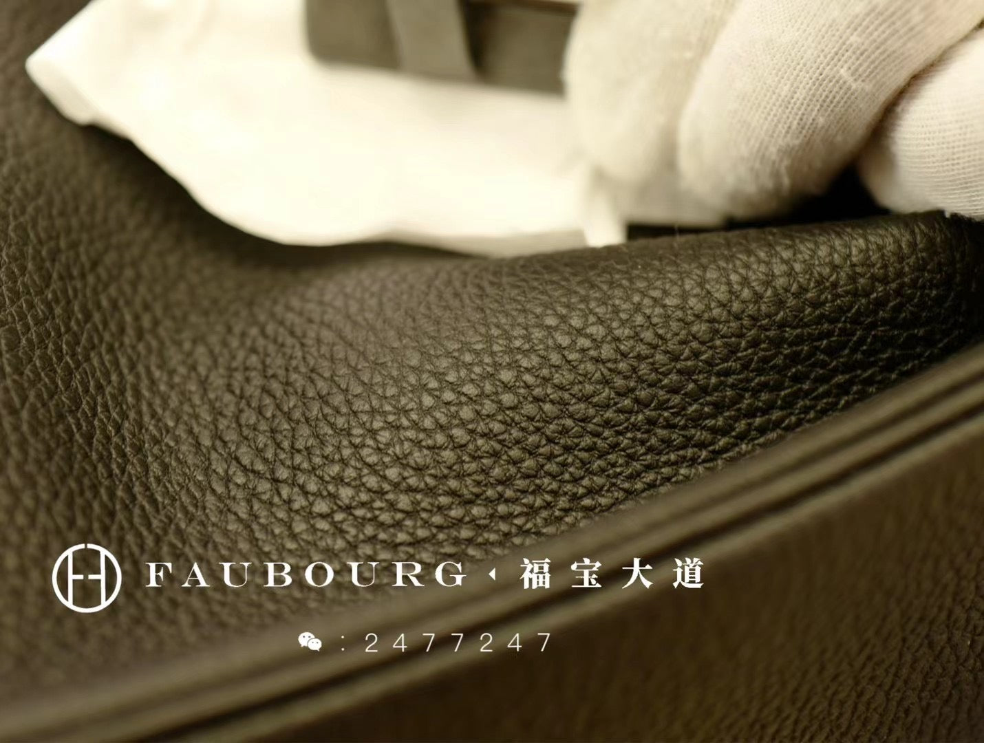 Hand-stitched TOGO leather black