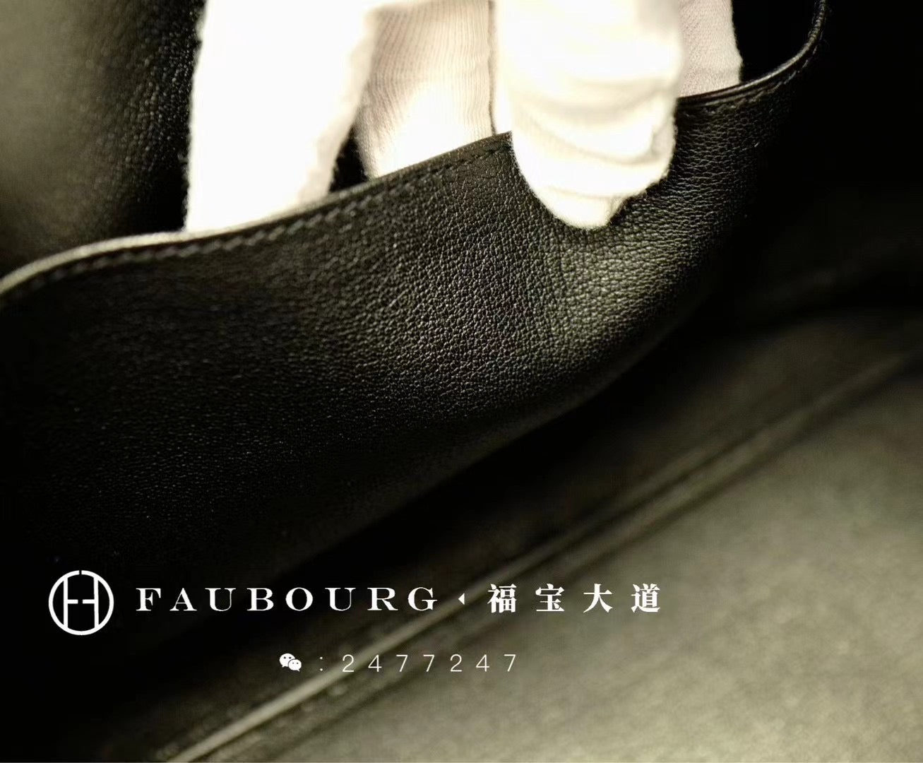 Hand-stitched TOGO leather black