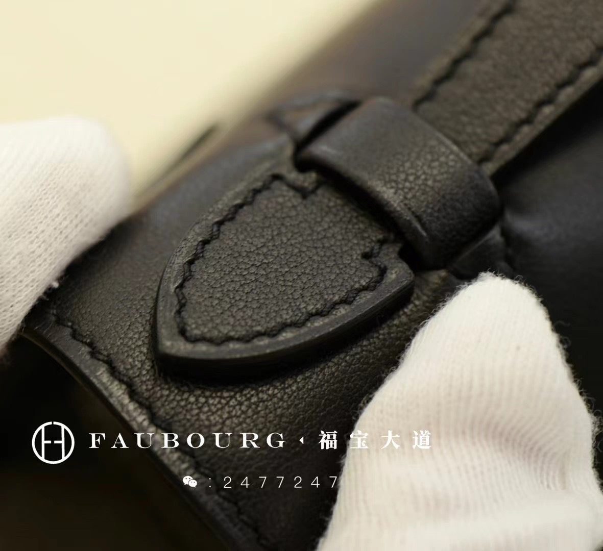 Hand-sewn, first generation, black