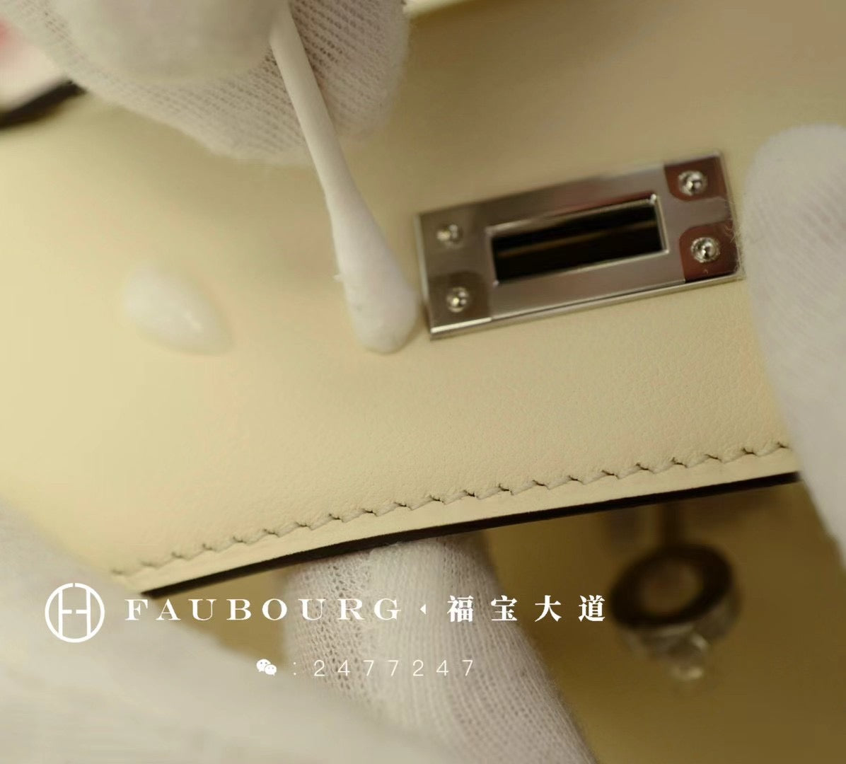 Hand-sewn, first generation, white