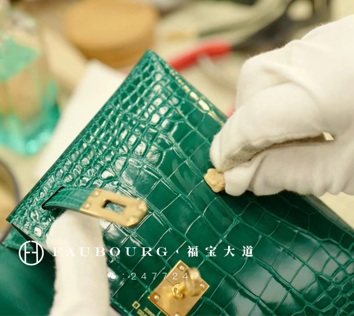 Hand-sewn second generation alligator leather