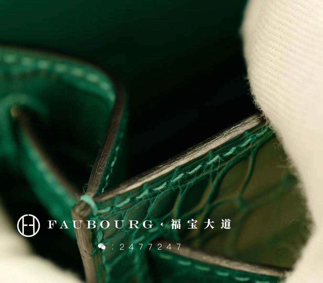 Hand-sewn second generation alligator leather