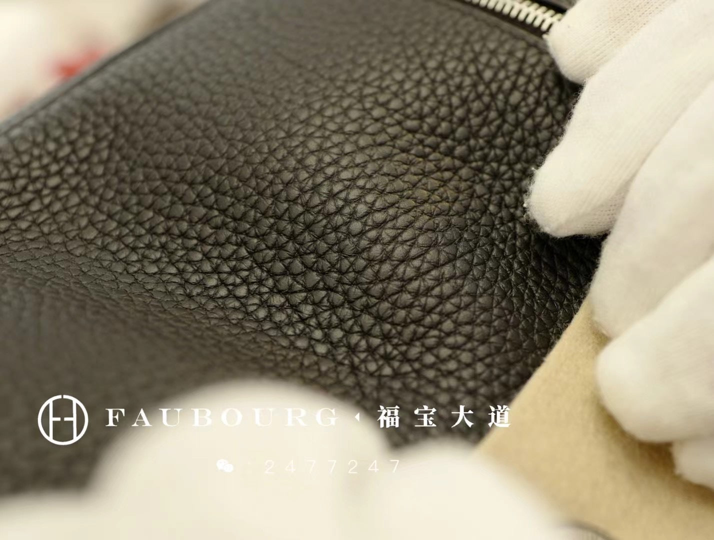 Hand-stitched Lindy TC leather black