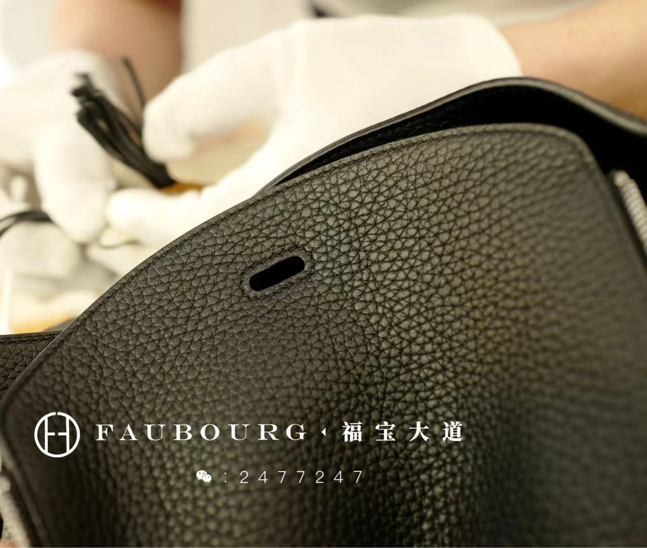Hand-stitched Lindy TC leather black