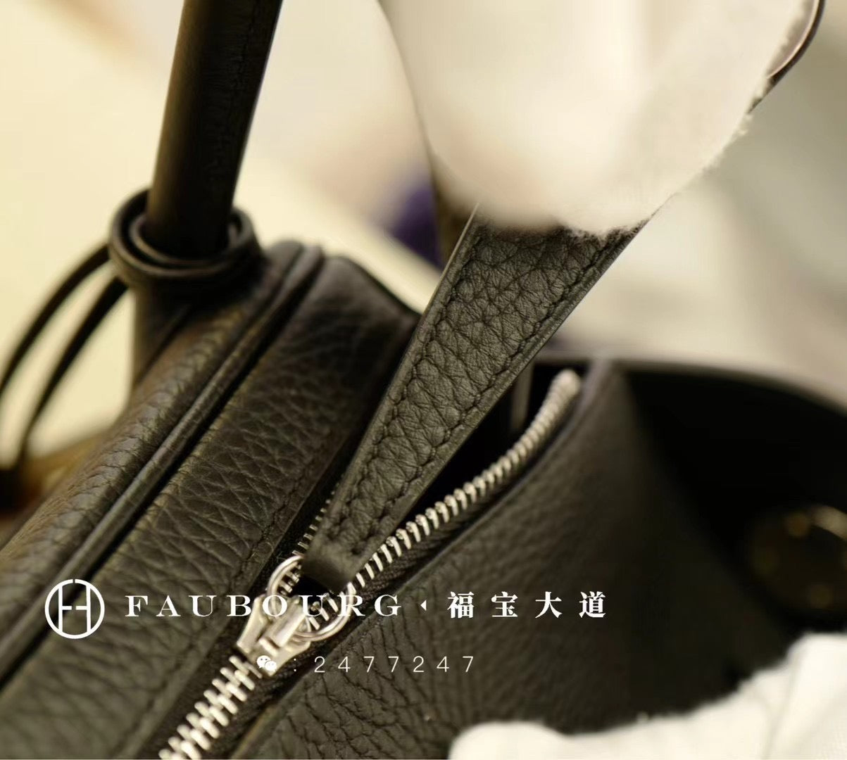 Hand-stitched Lindy TC leather black