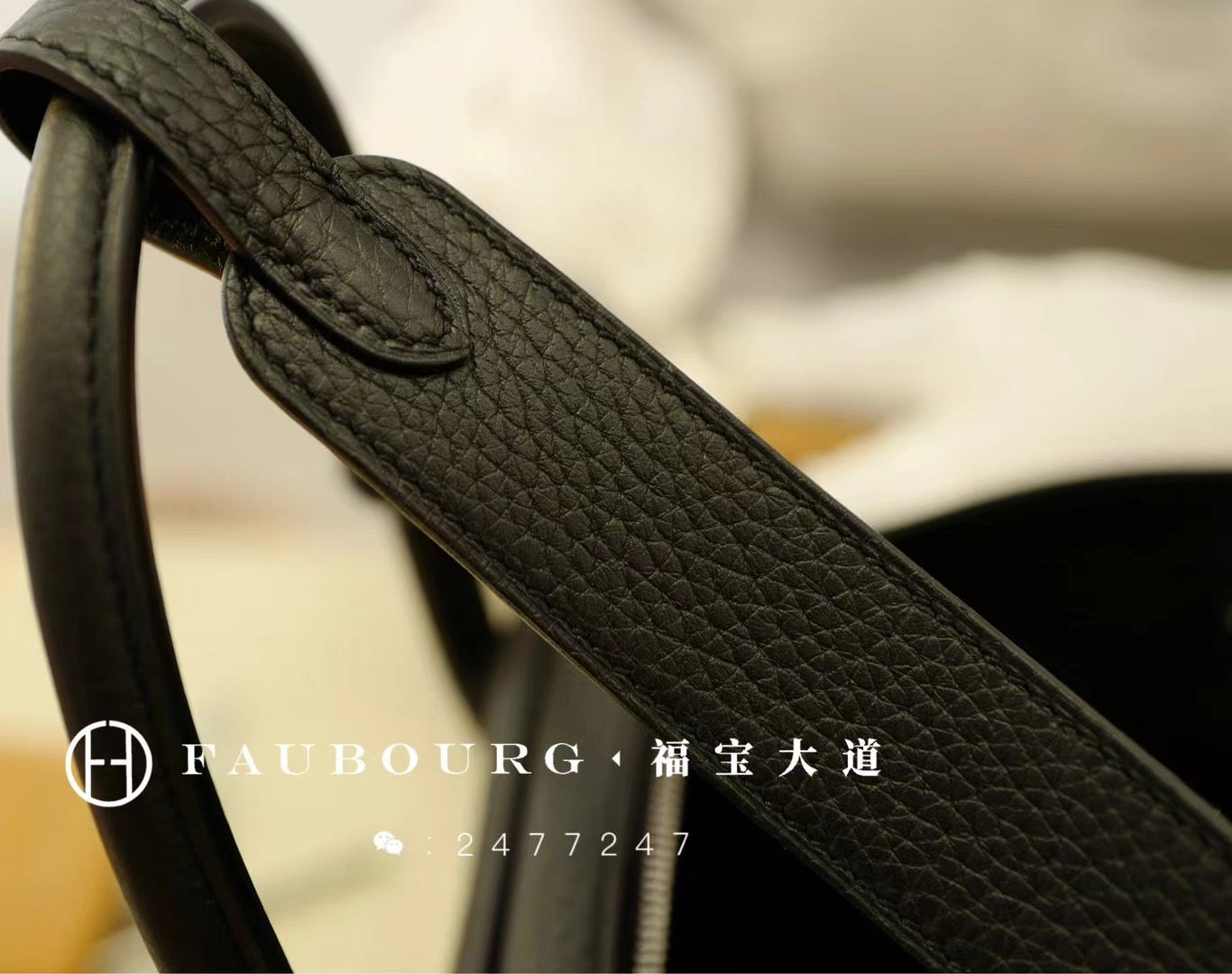 Hand-stitched Lindy TC leather black