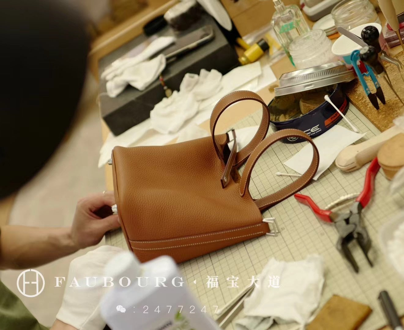 Hand-sewn vegetable basket TC leather