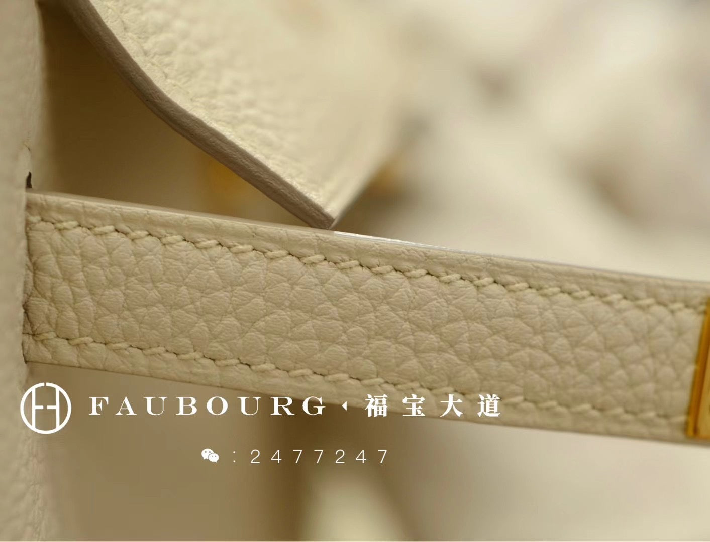 Hand-sewn kelly/TOGO leather white