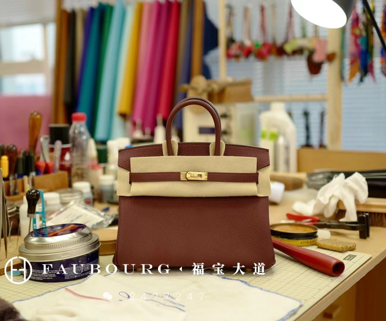 Hand-stitched birkin/togo leather