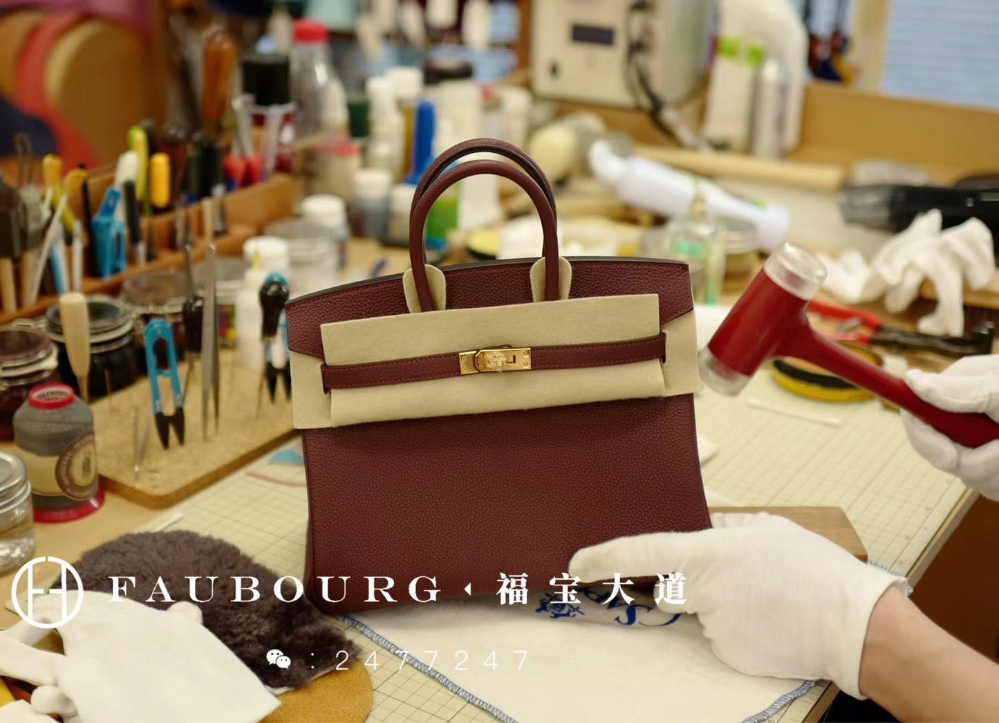 Hand-stitched birkin/togo leather