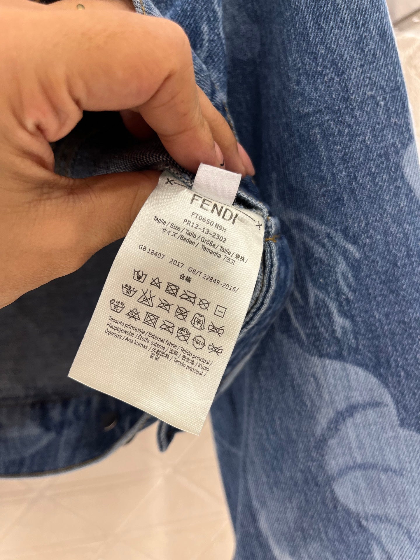 F*♥2025 new products are on sale Laser denim jacket
