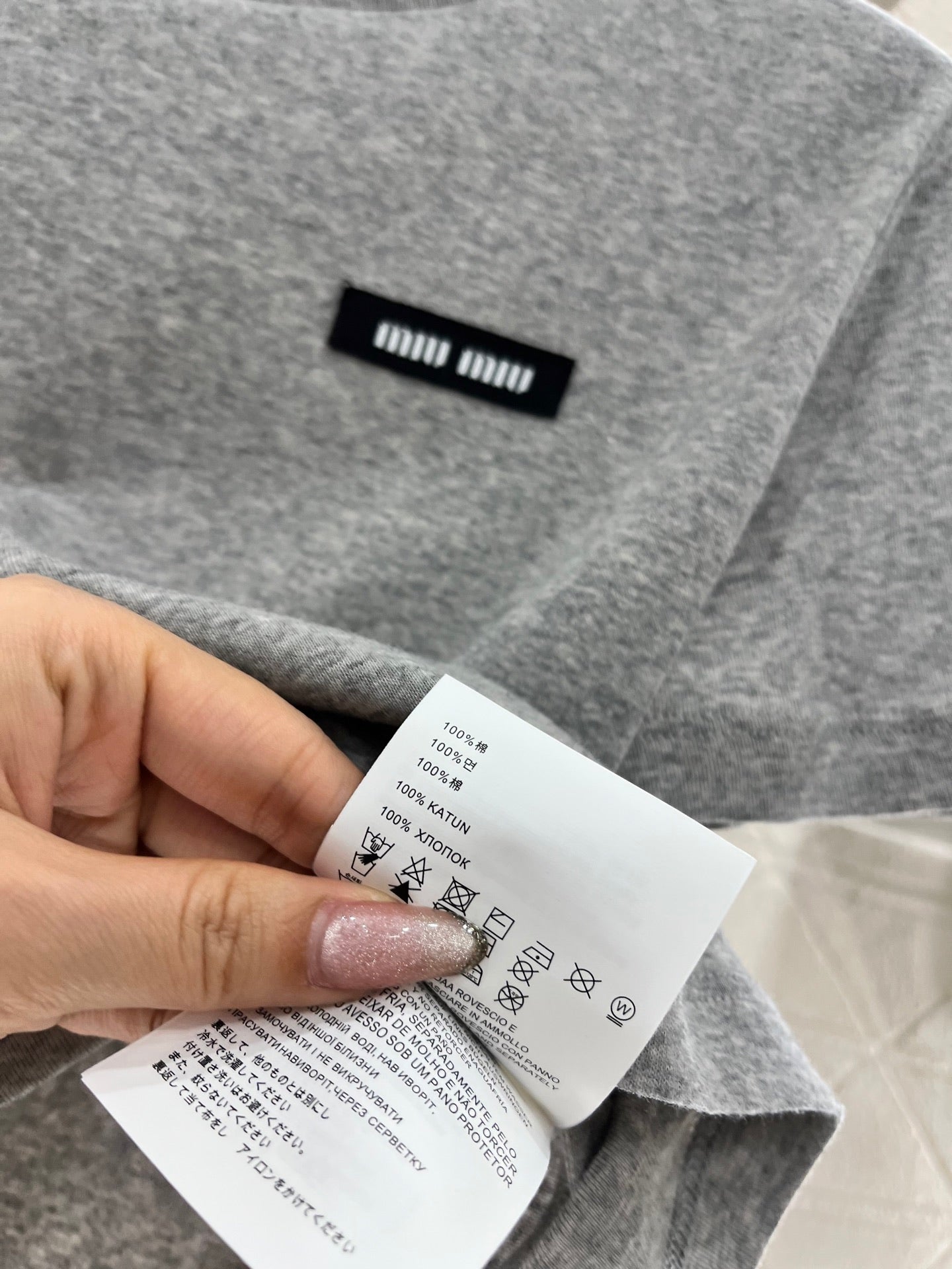 Mi*mi*♥2025 new products are on sale Short letters