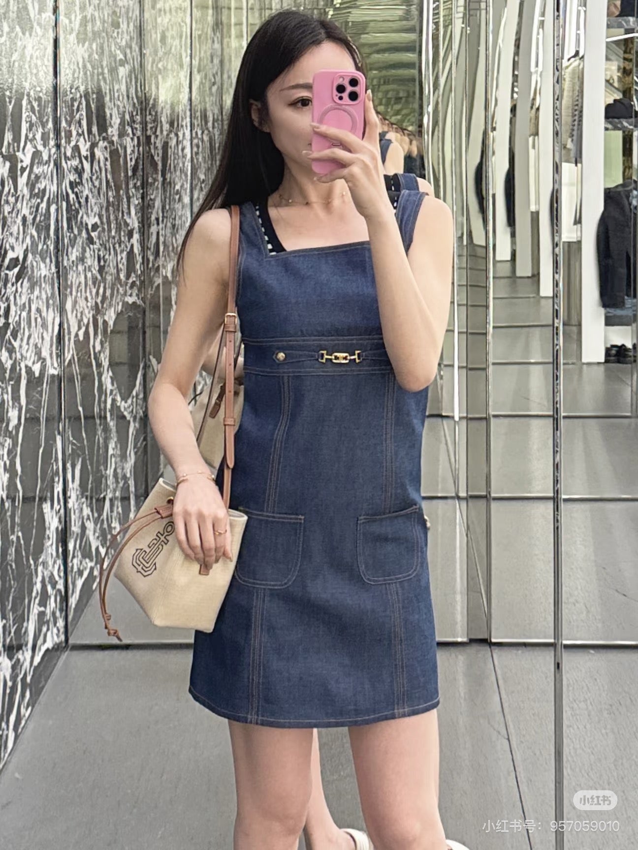 C*♥2025 new products Denim vest skirt