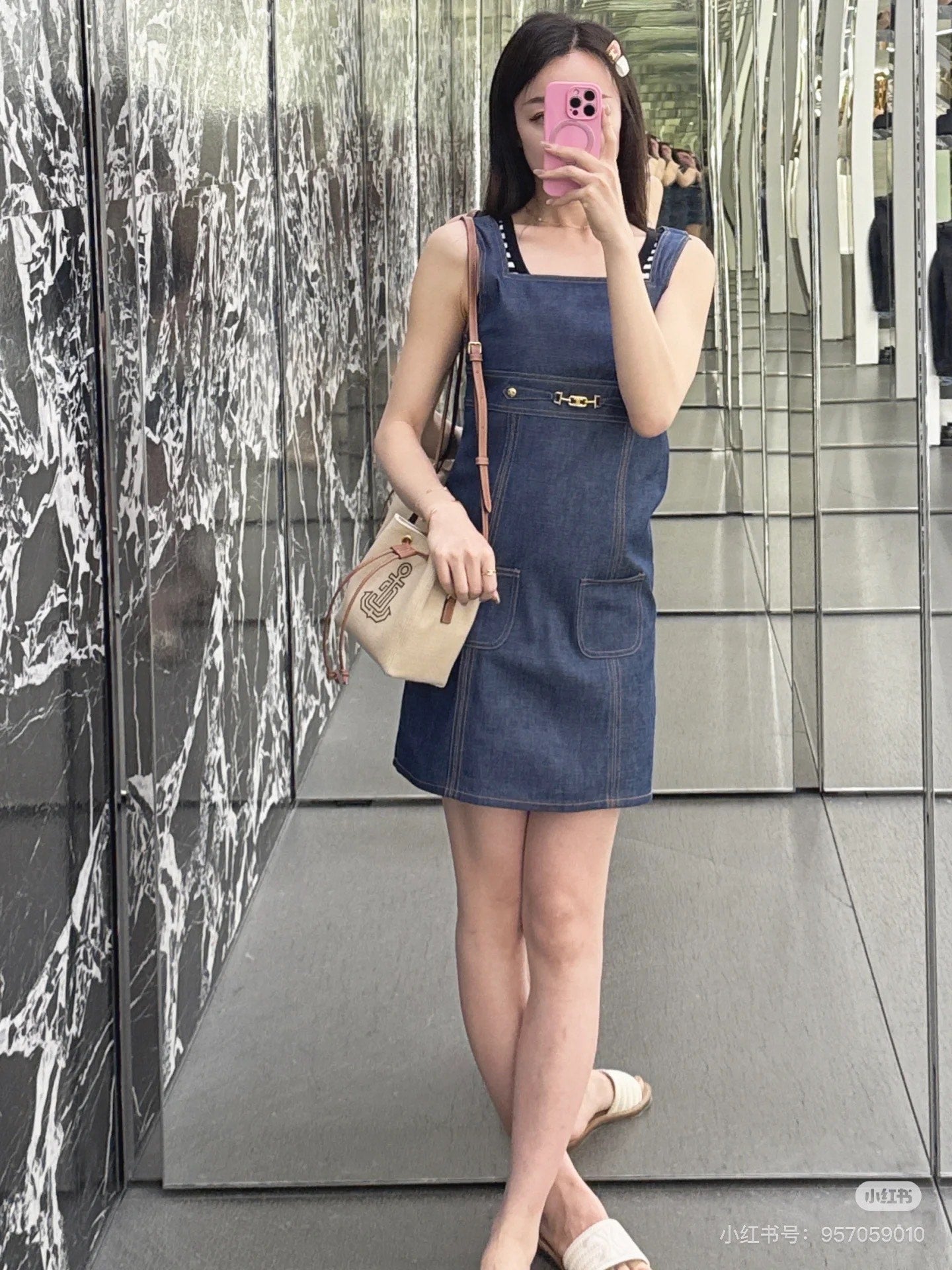 C*♥2025 new products Denim vest skirt