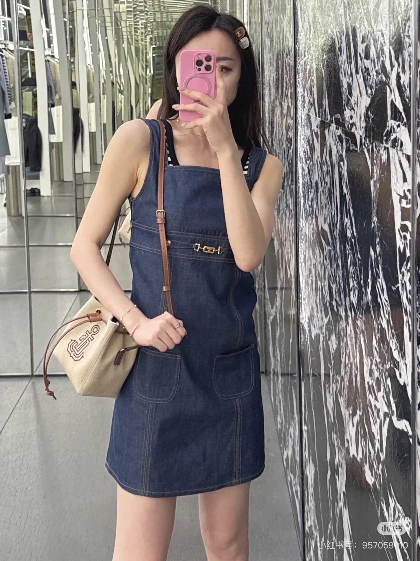 C*♥2025 new products Denim vest skirt