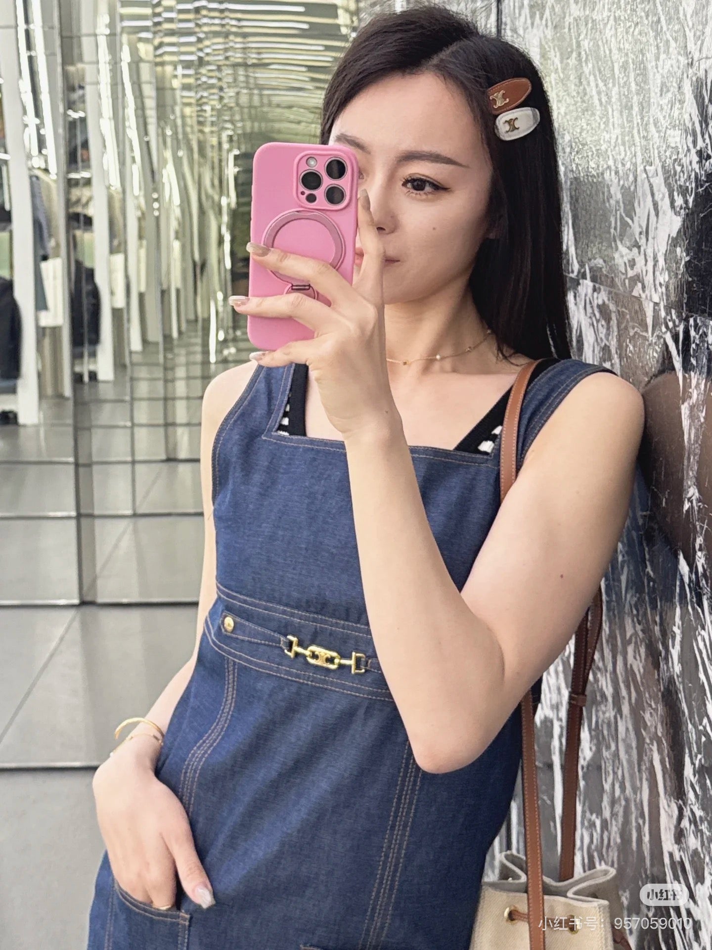 C*♥2025 new products Denim vest skirt