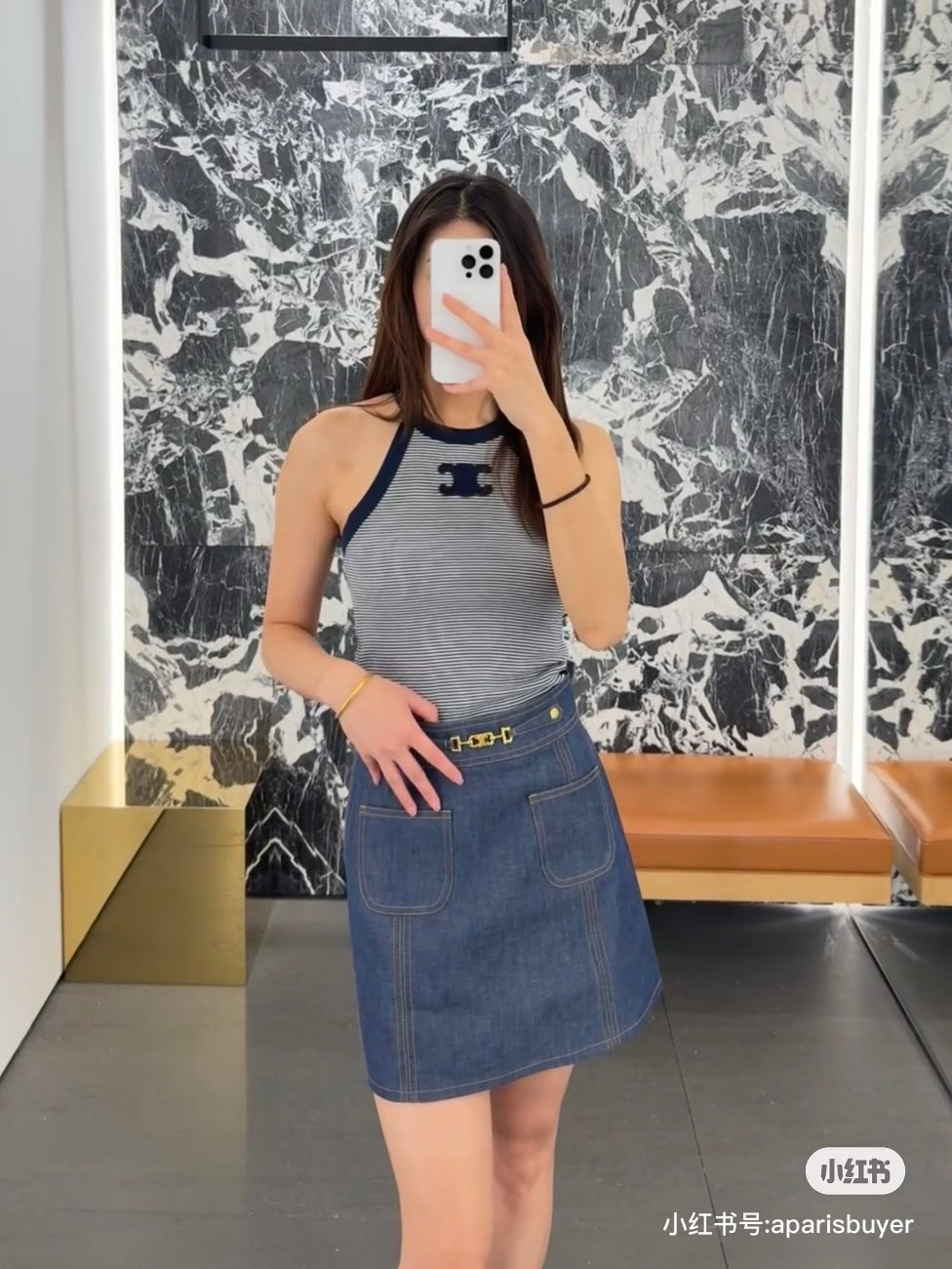 C*♥2025 new product Chain denim skirt