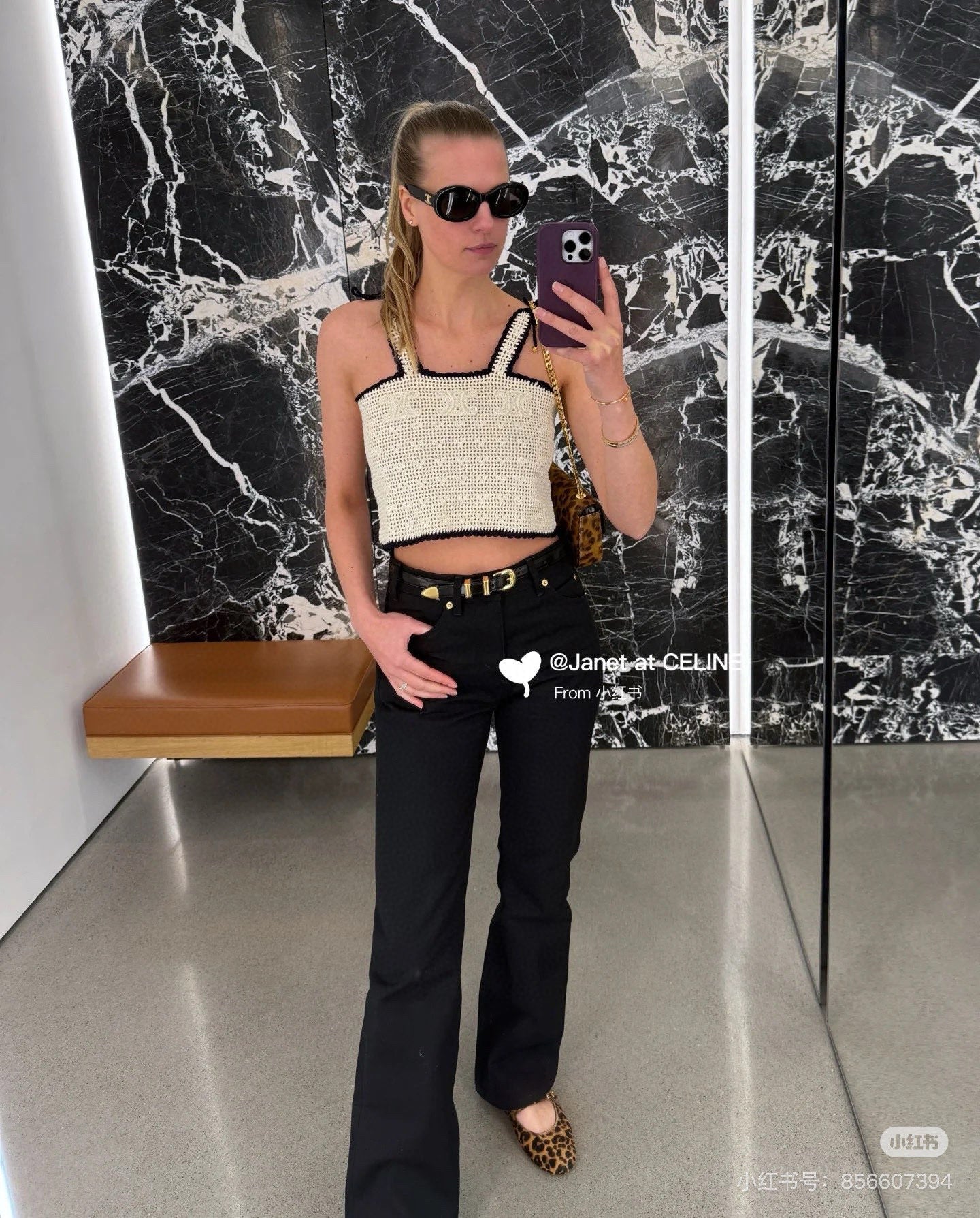 C*♥2025 new product Knitted camisole