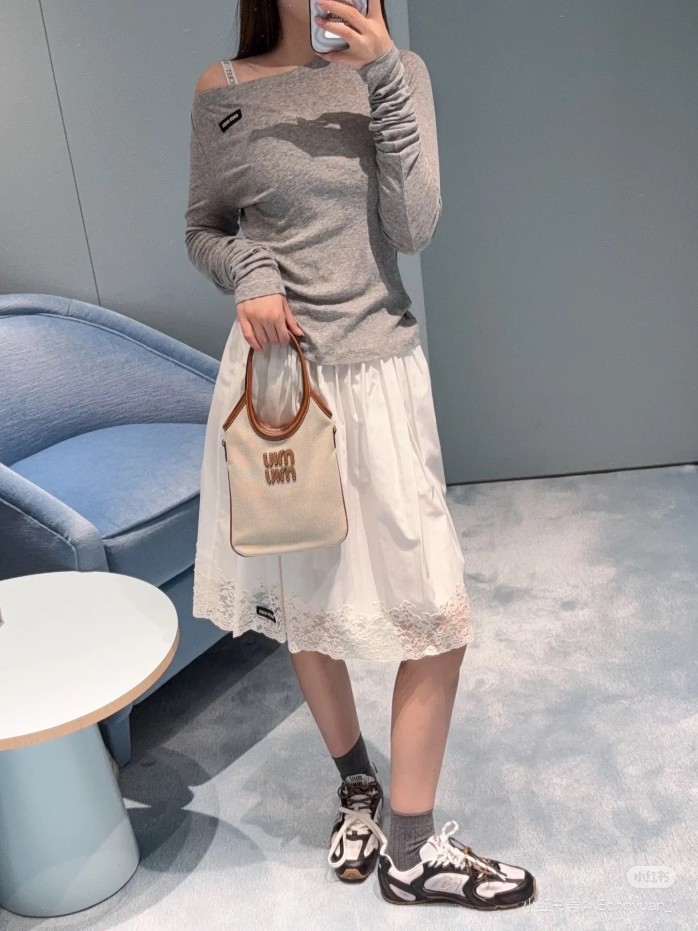 Mi*mi*♥New Arrival Lace Trim Skirt