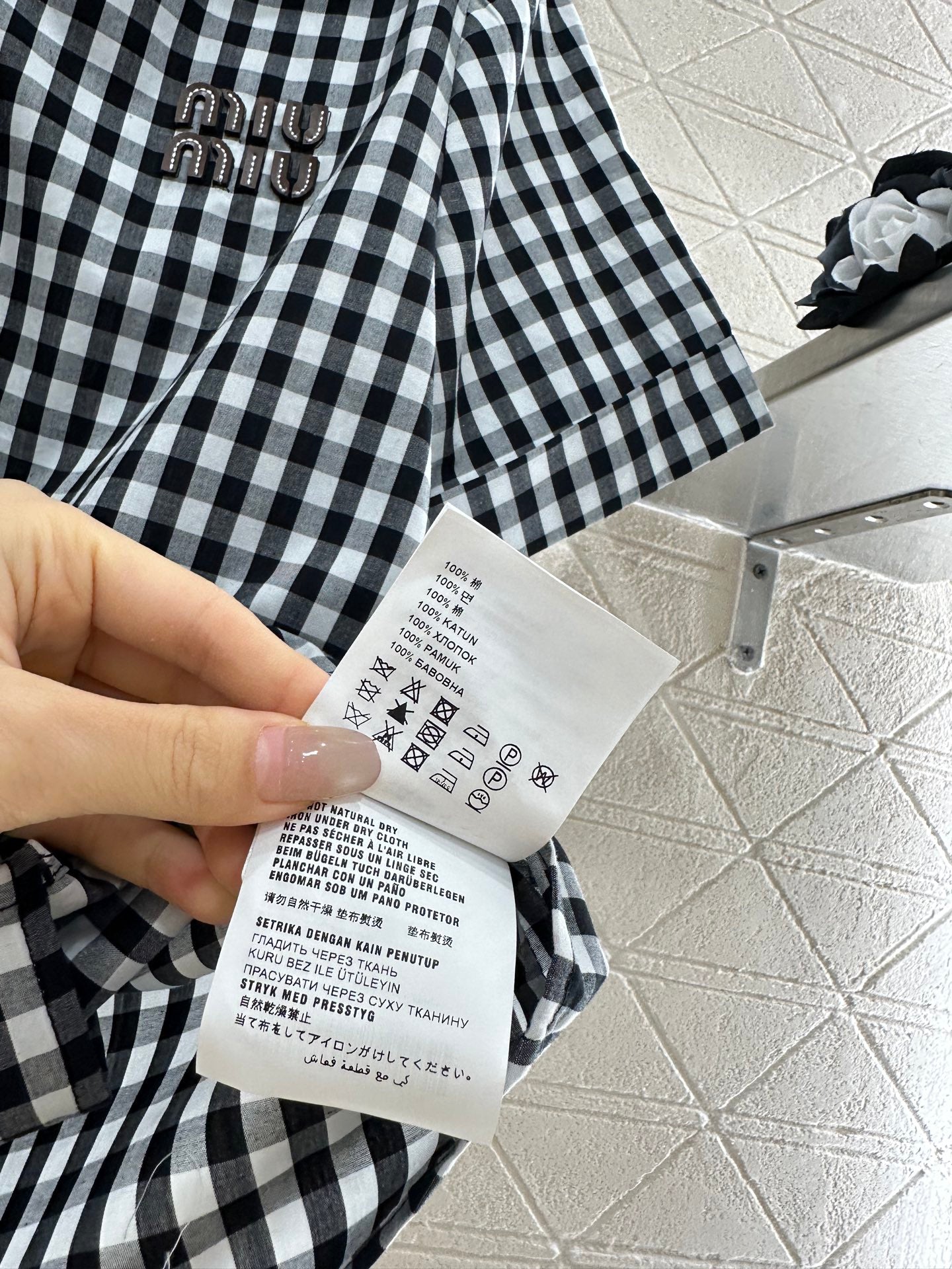Mi*mi*♥2025 new products Shirt set