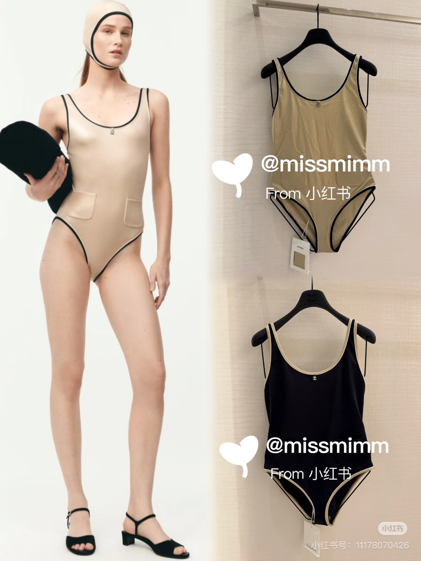 C*♥2025 new product suspender swimsuit