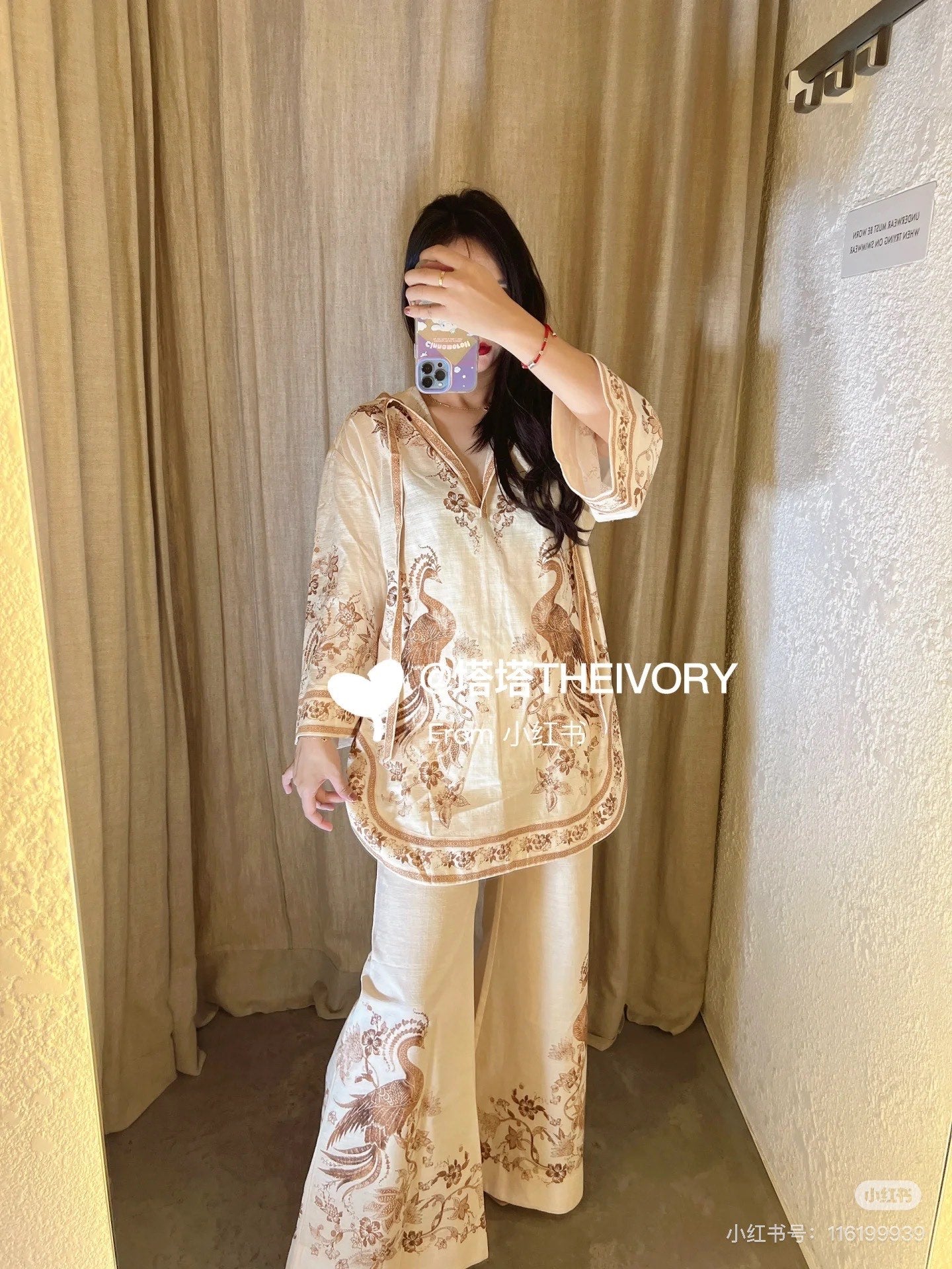 Z*♥2025 new products Top and pants set