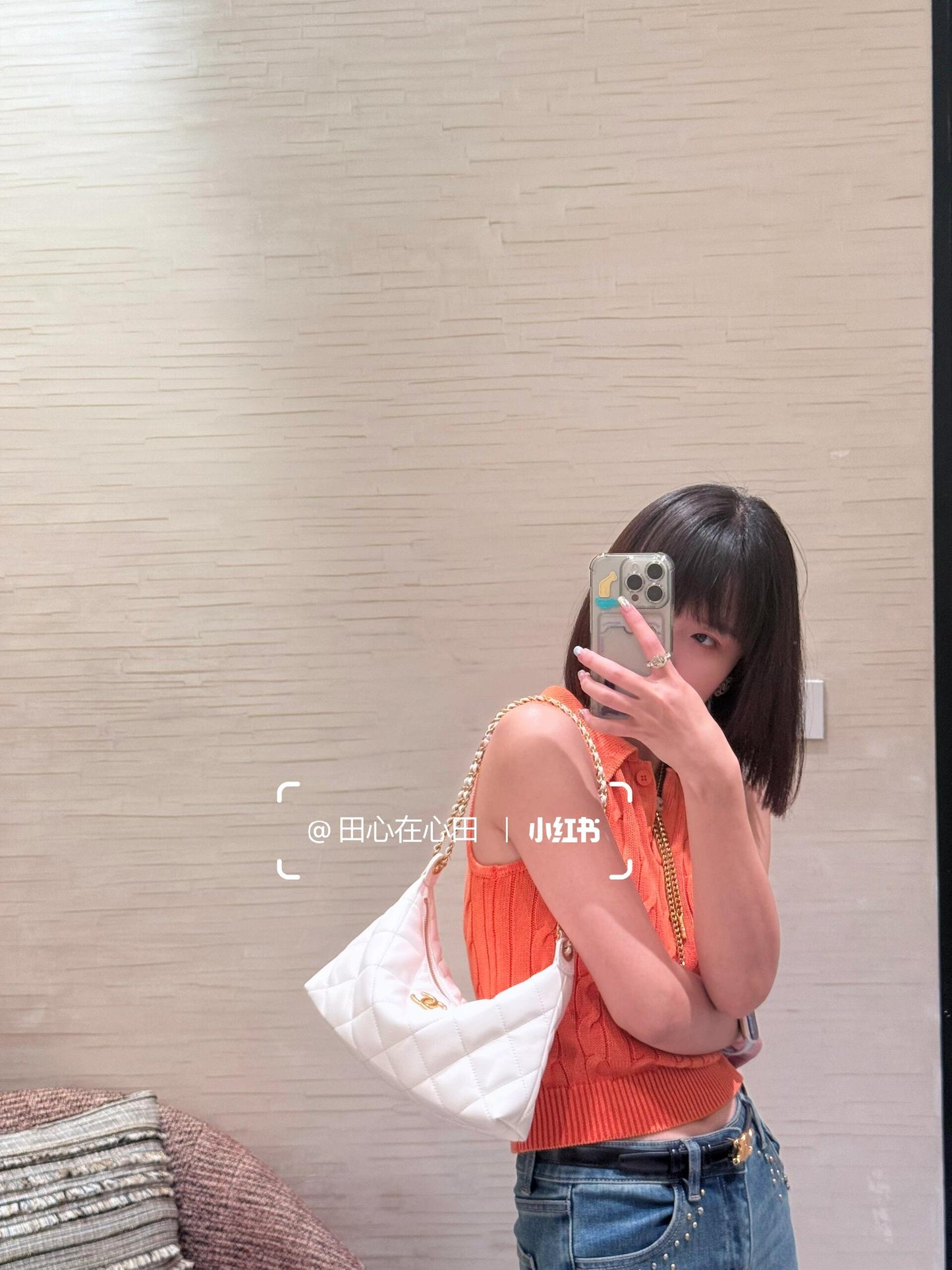 C*2025 New White Bag
