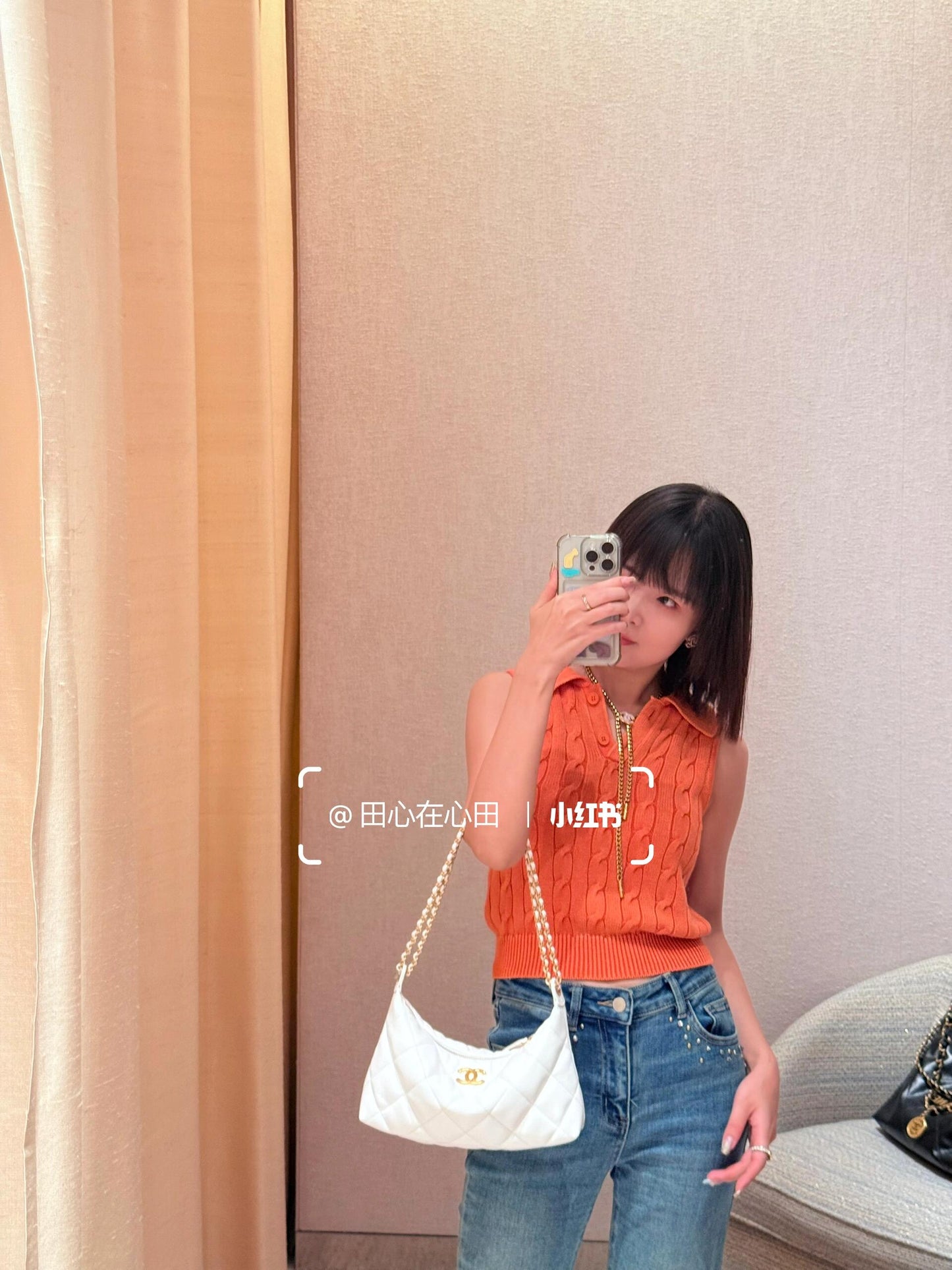 C*2025 New White Bag