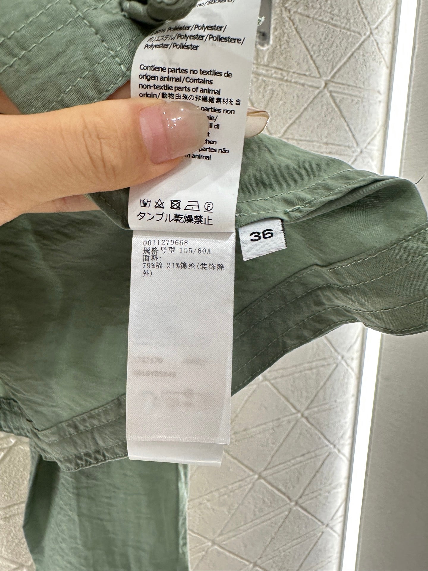 L*♥2025 new product Long-sleeved shirt