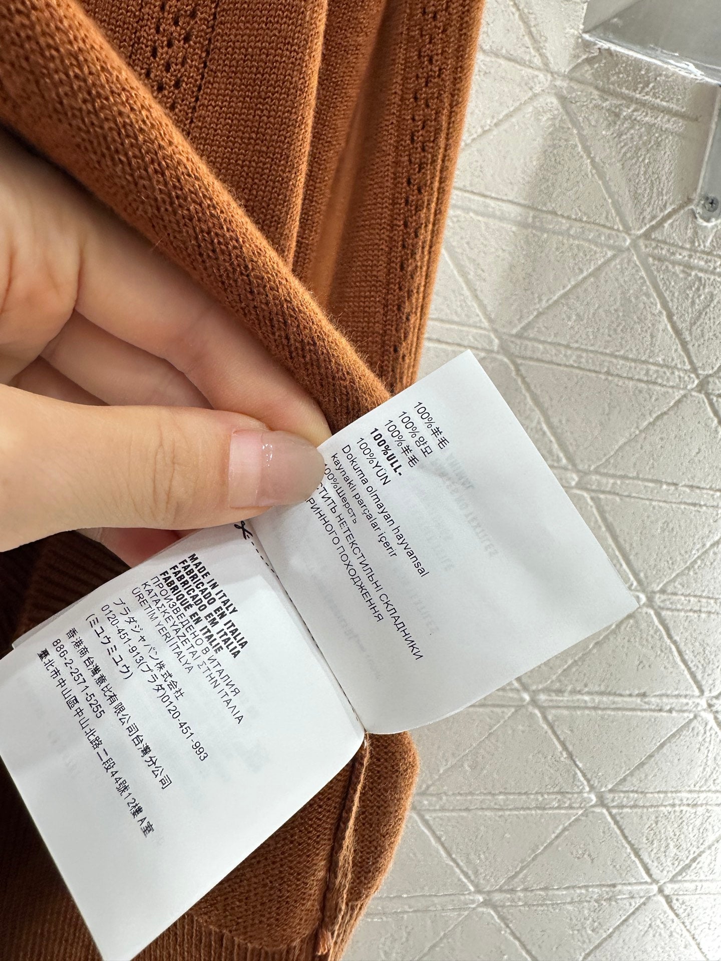 Mi*mi*♥2025 new product Long-sleeved jacket