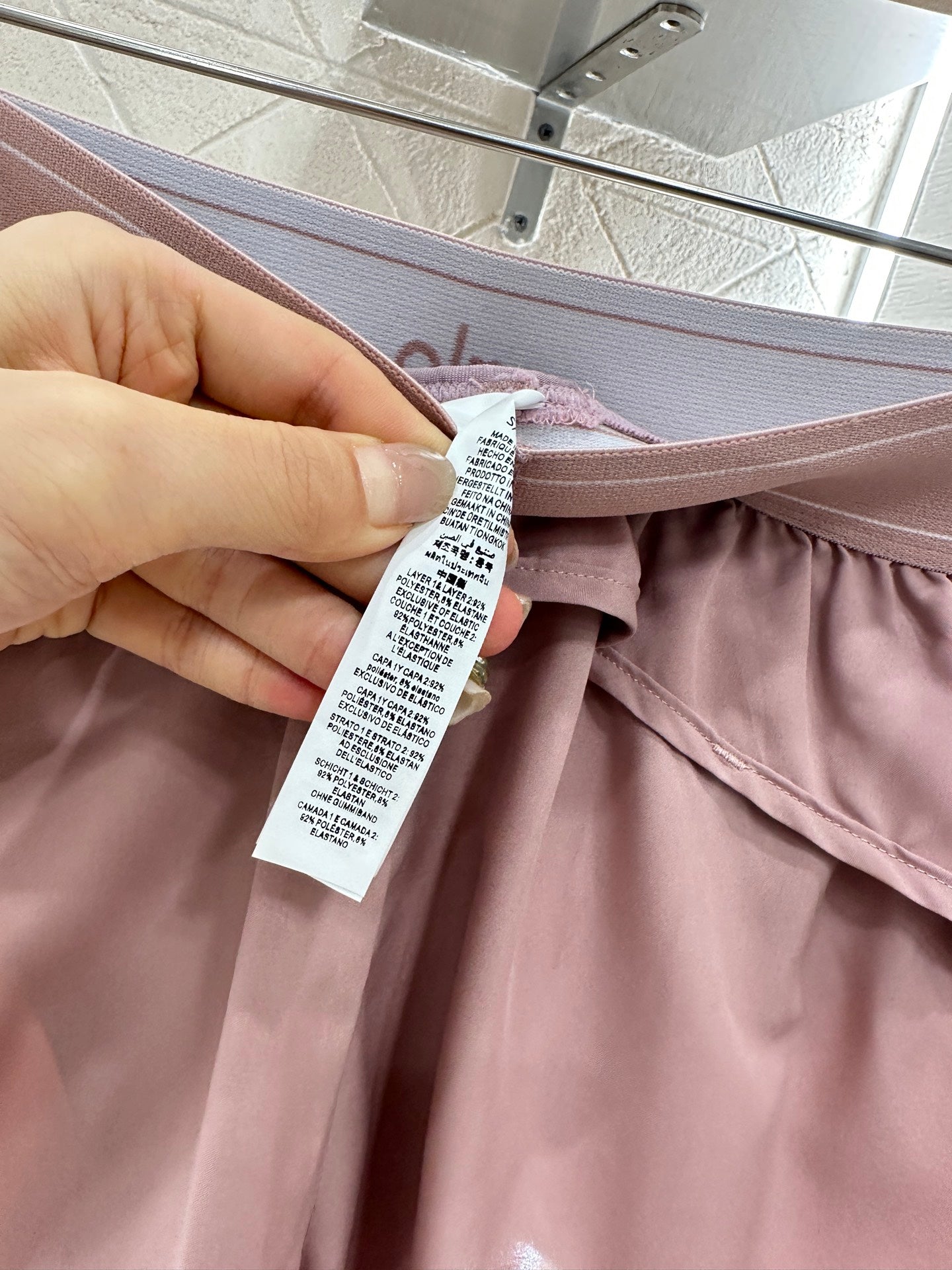 A*♥ 2025 new product Quick-drying shorts