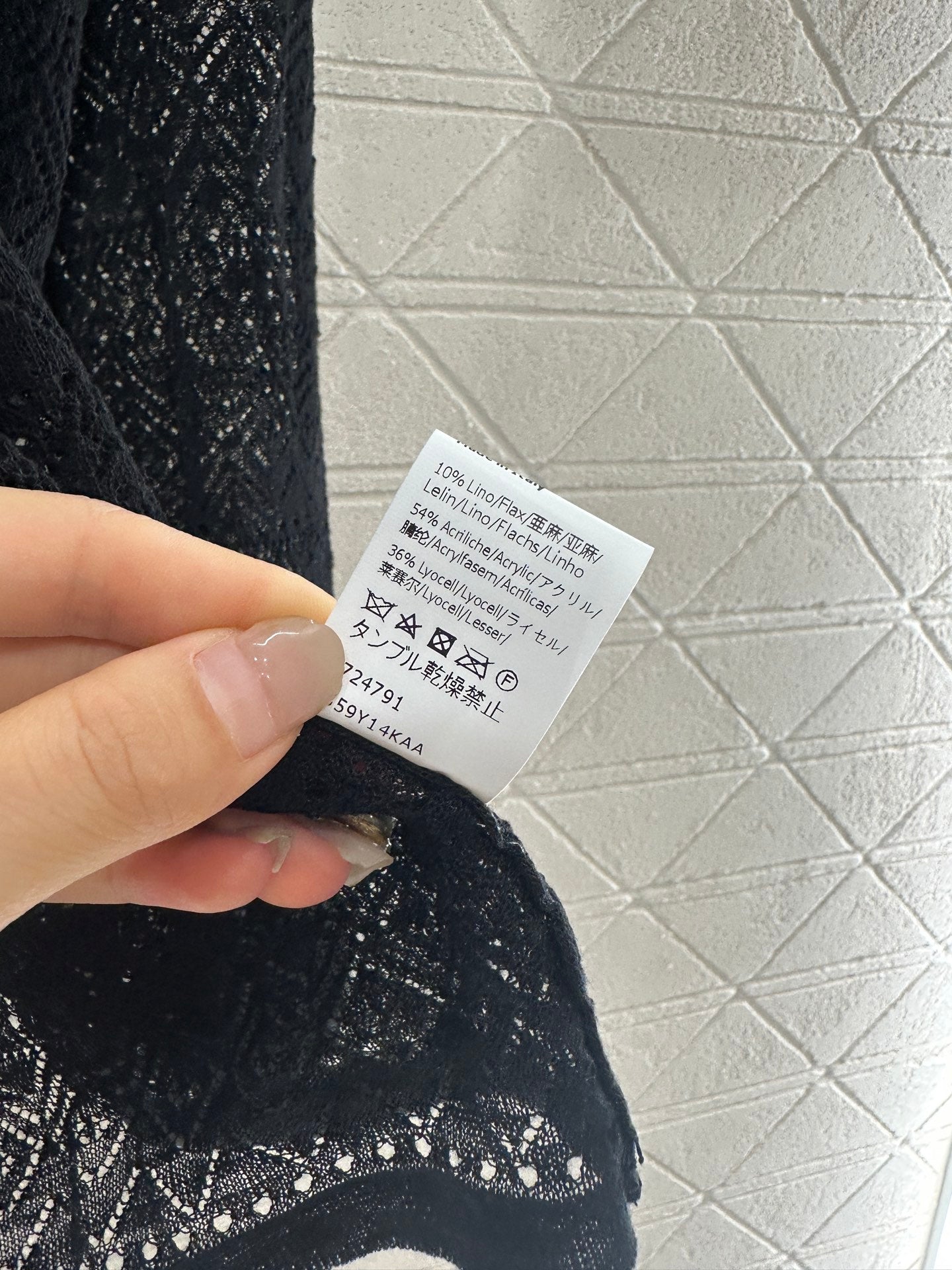 L*♥2025 new product Hollow knitted long sleeves