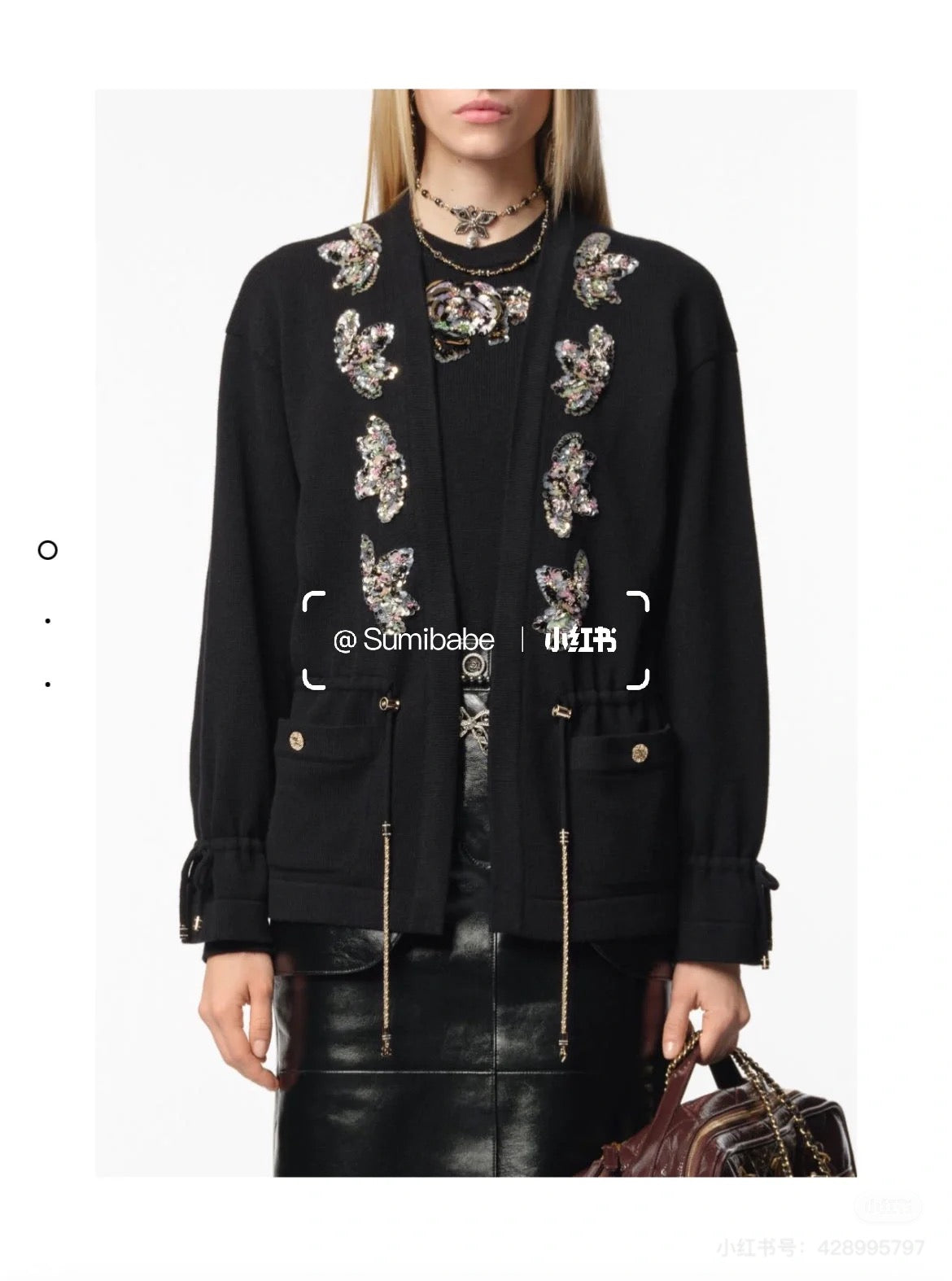 C*♥2025 new product Beaded knitted cardigan