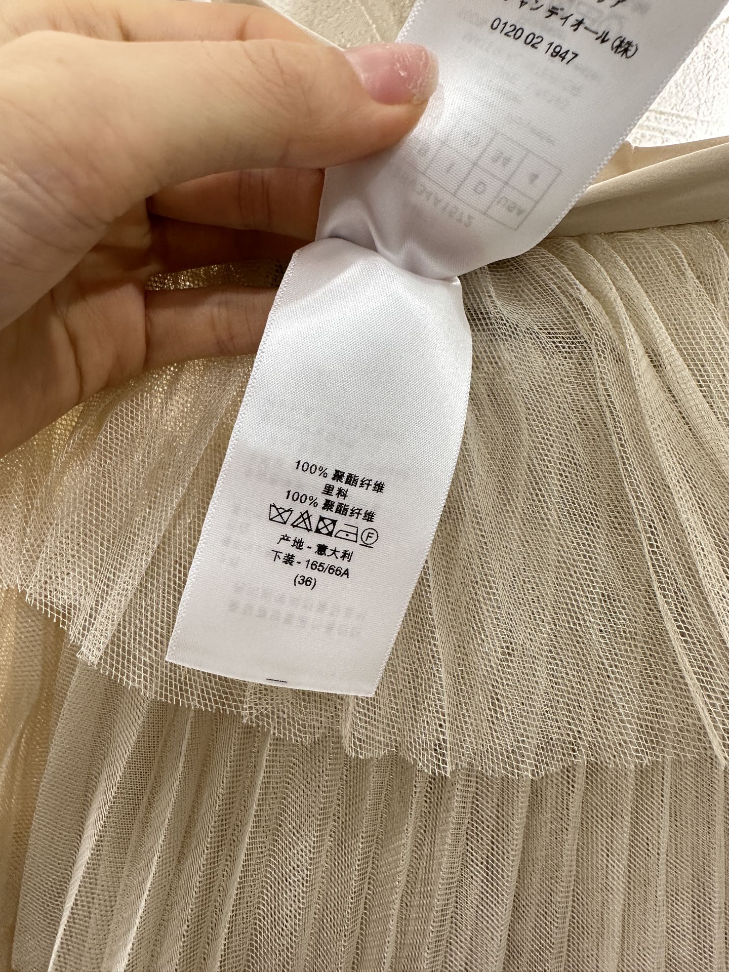 D*♥2025 new product Long tulle skirt