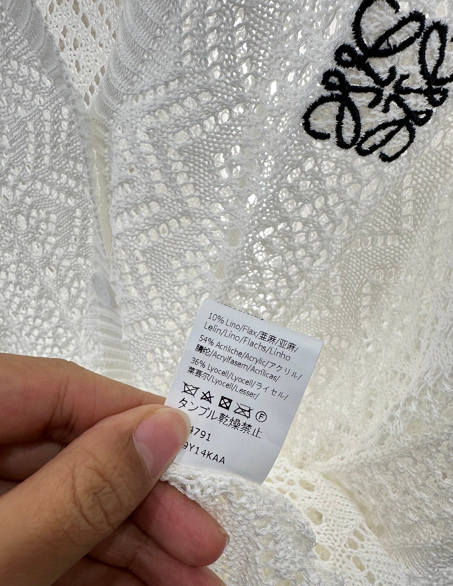 L*♥2025 new product Hollow cardigan and skirt set