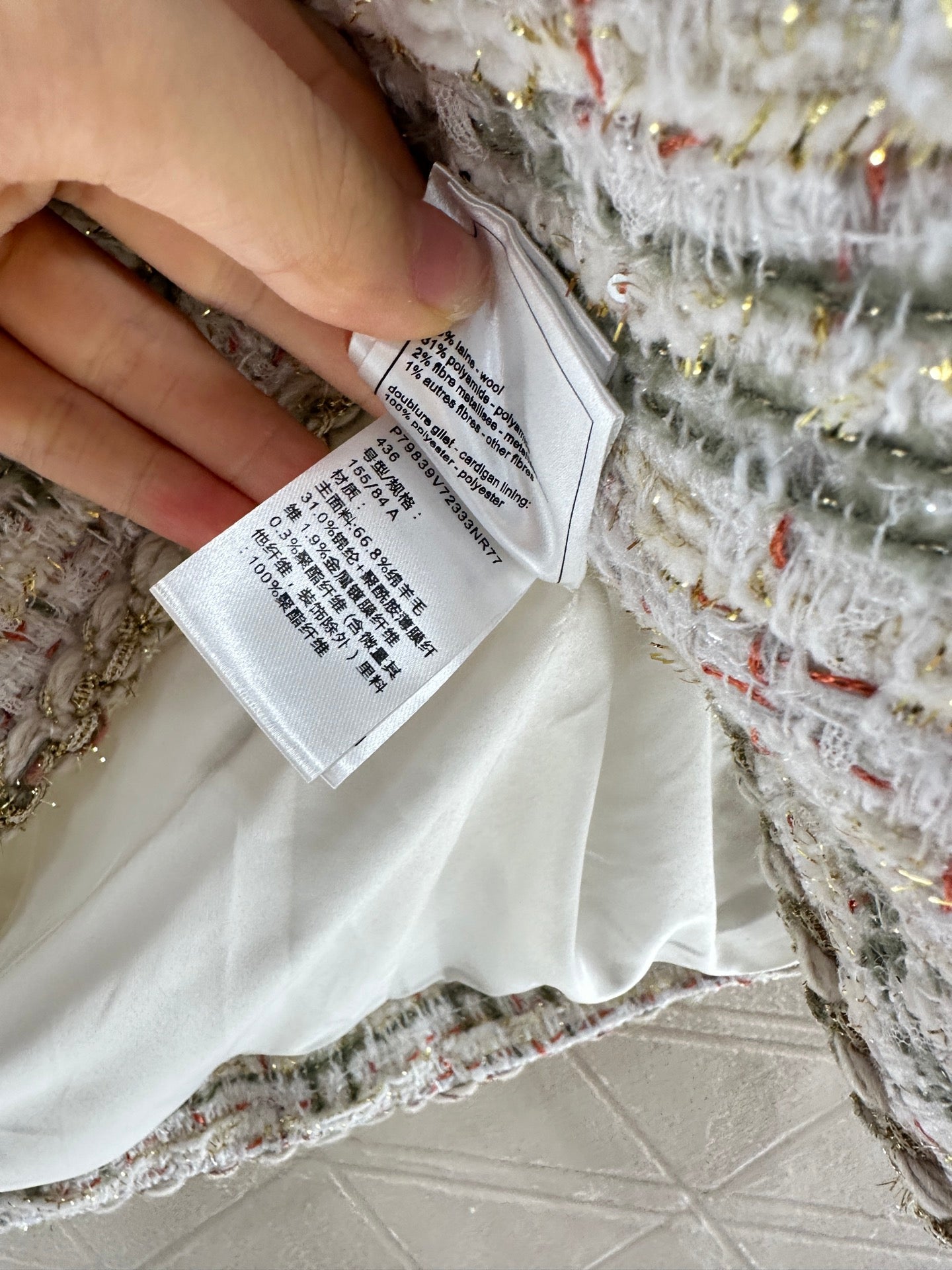C*♥2025 new product Braided vest