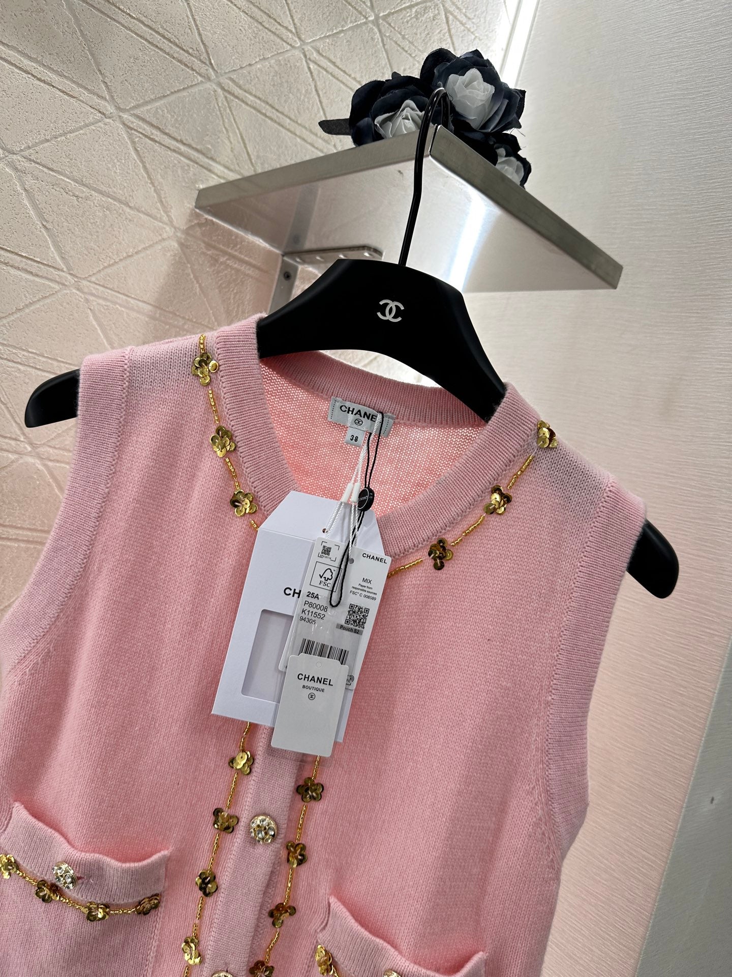 C*♥2025 New Arrival Beaded Knit Vest