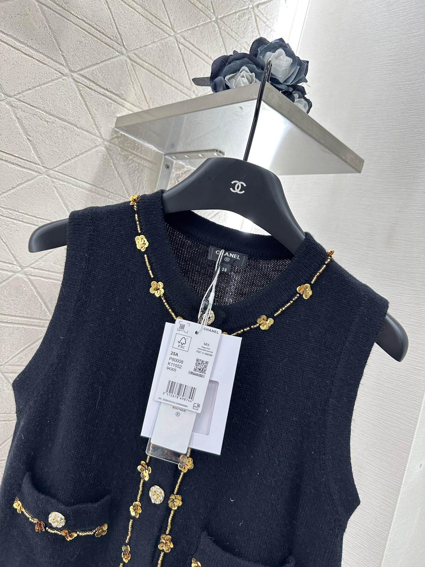 C*♥2025 New Arrival Beaded Knit Vest