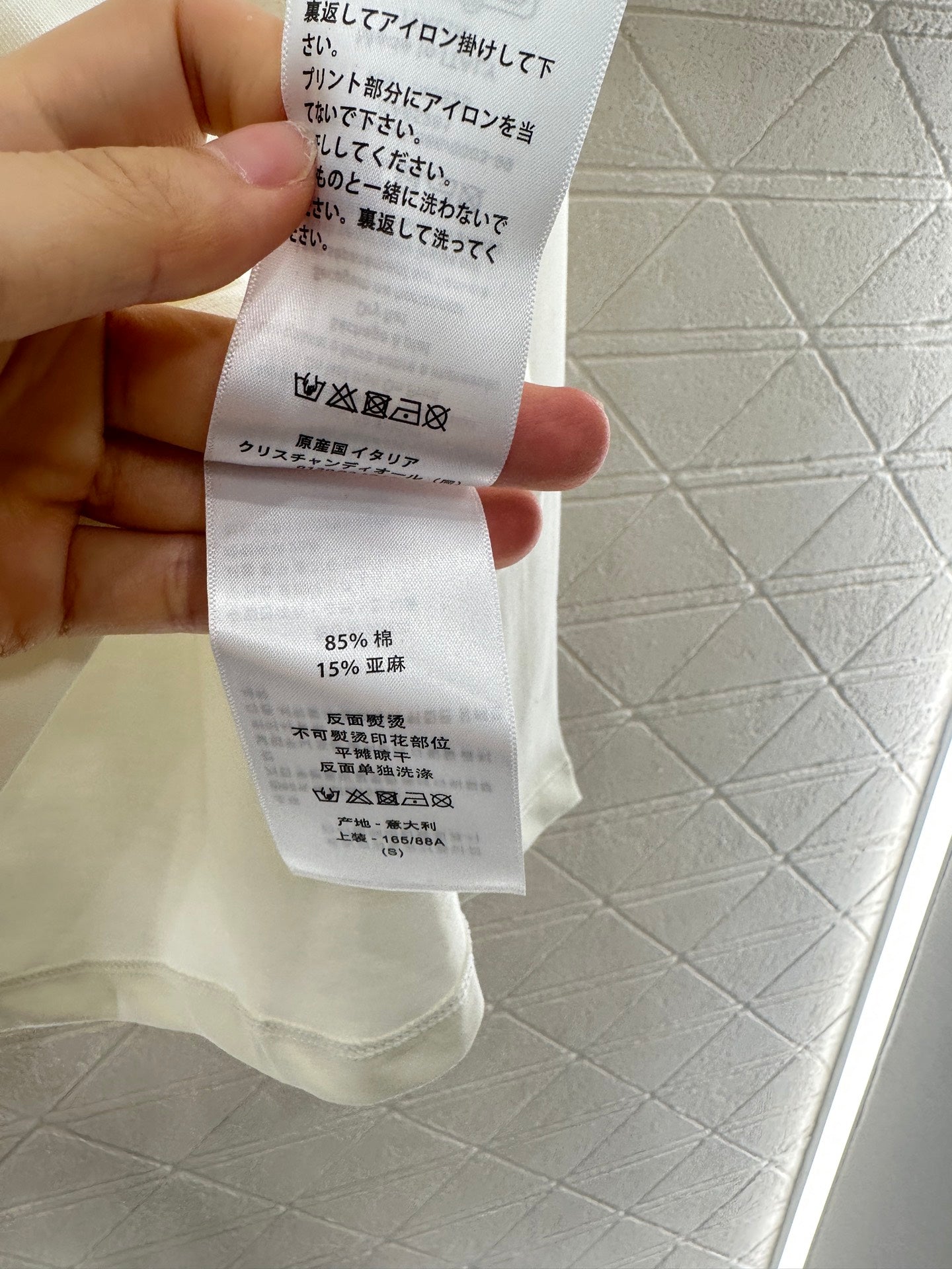 D*♥2025 New Arrival Embroidered Base Layer Shirt