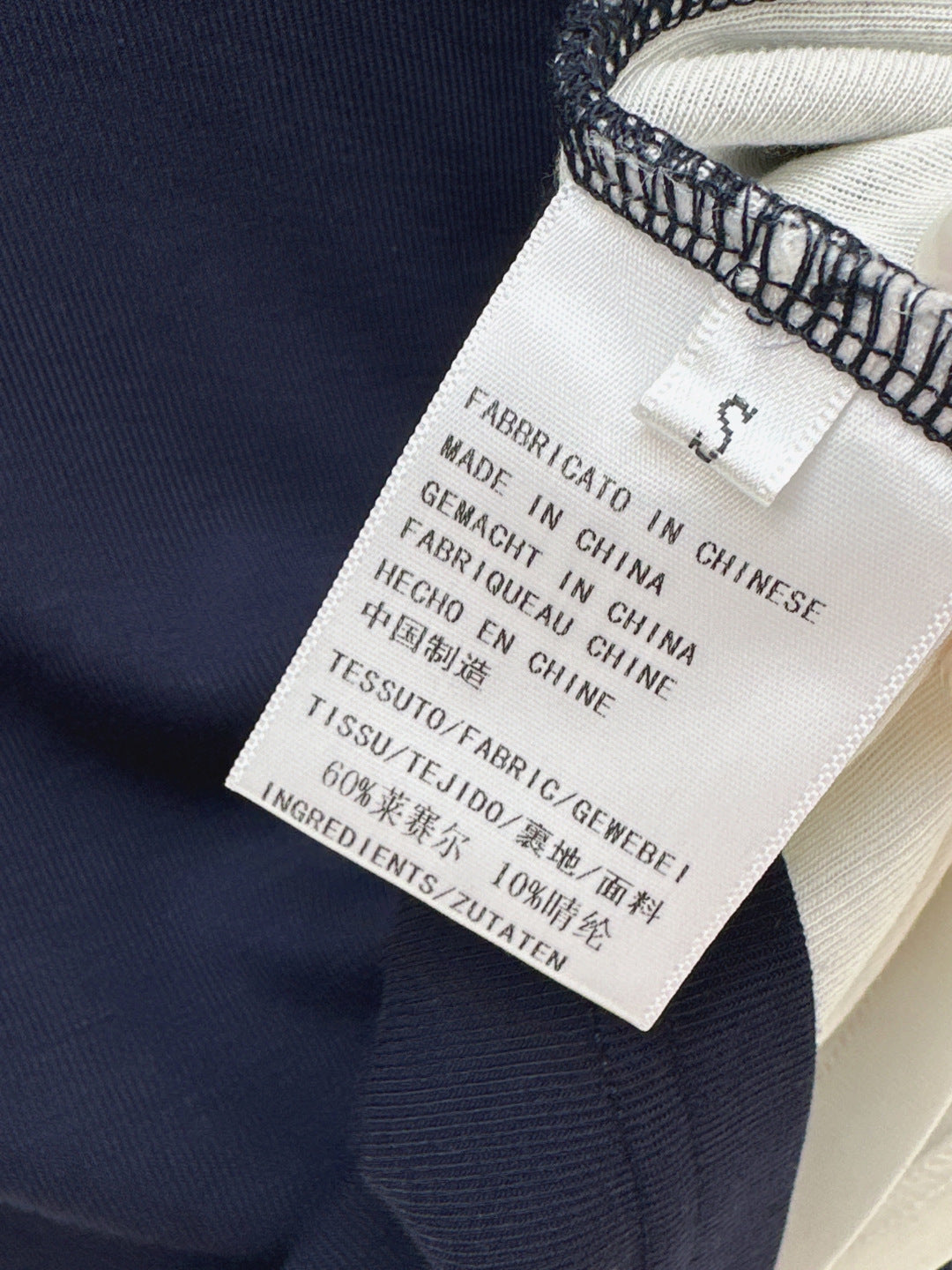 Miu New Fake two-piece design bottoming shirt