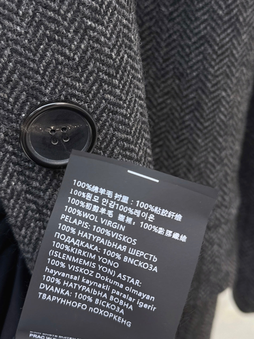 Pra New long coat