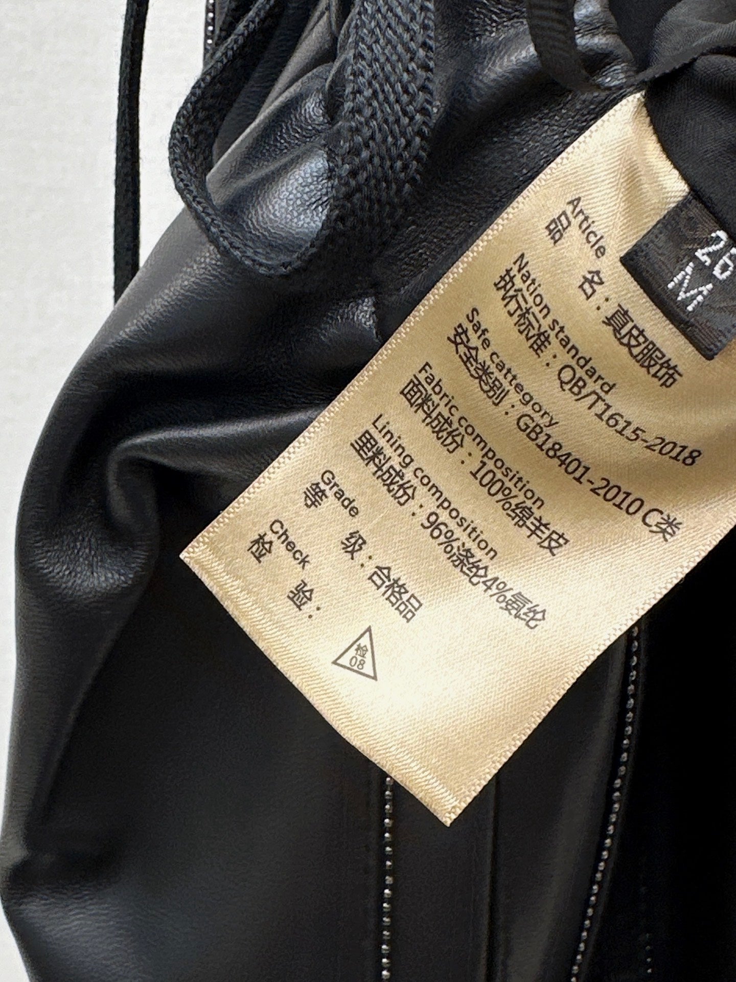 Brun NEW leather pants